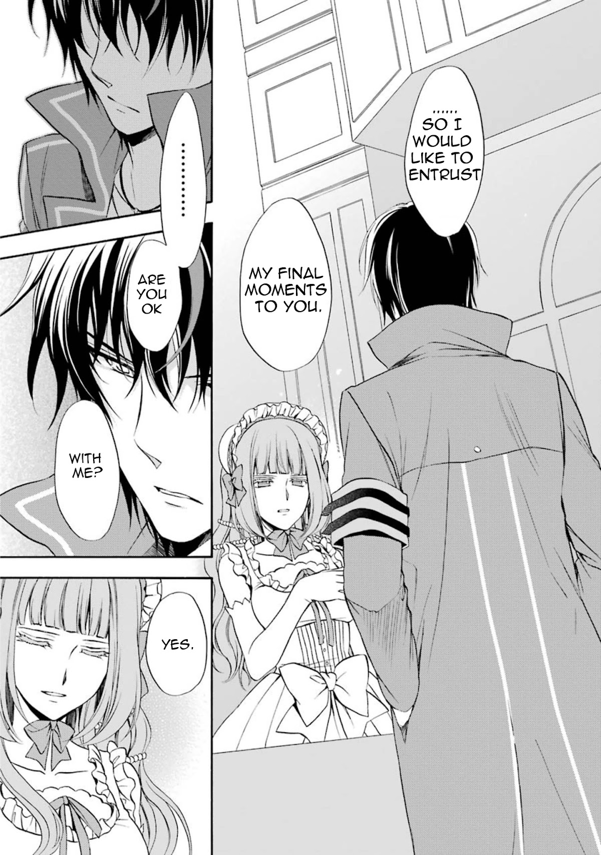 Umineko no Naku Koro ni Chiru Episode 7: Requiem of the Golden Witch Chapter 37 page 20 - Chapter 37: The Demise of the Witch's Illusion