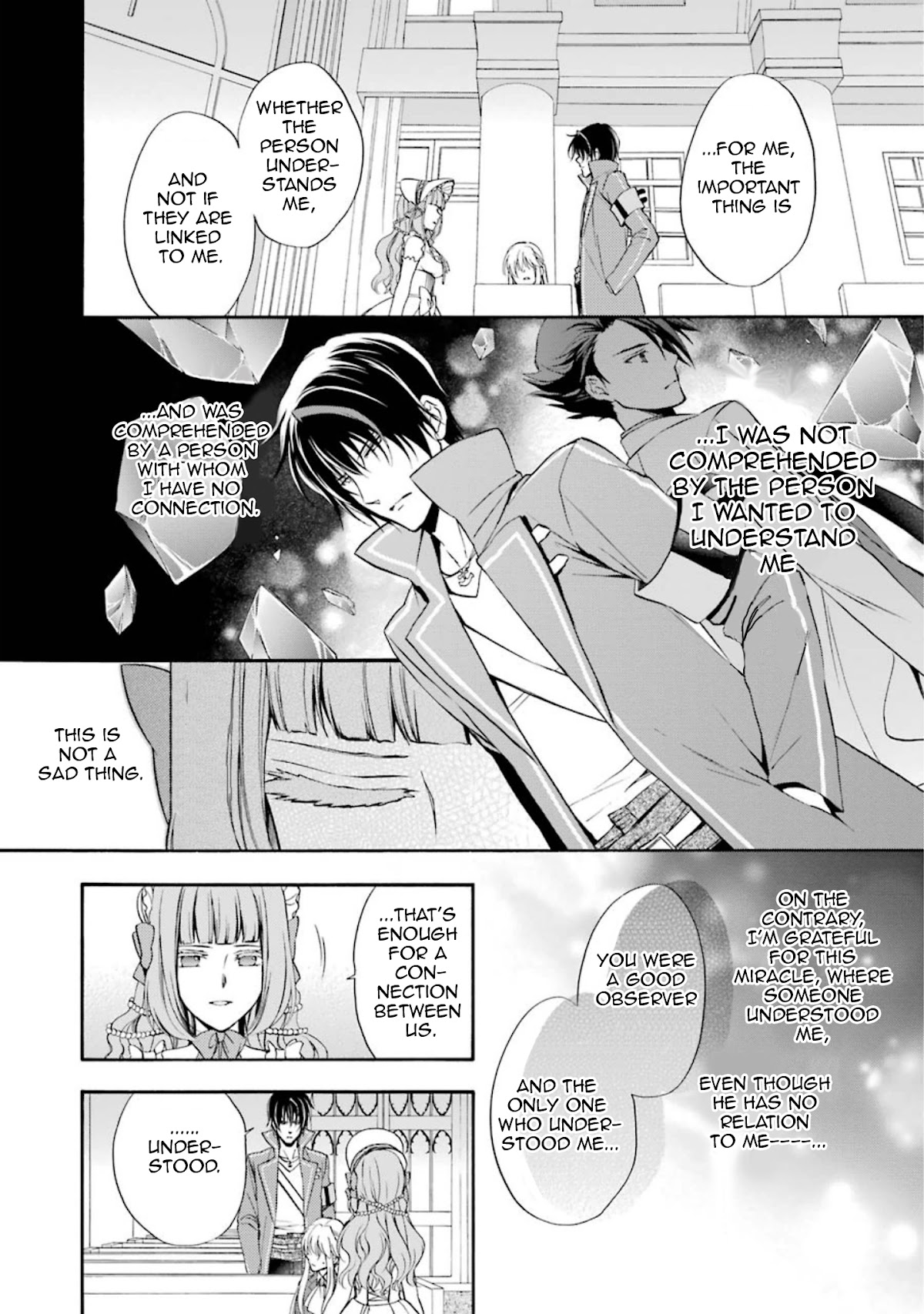 Umineko no Naku Koro ni Chiru Episode 7: Requiem of the Golden Witch Chapter 37 page 21 - Chapter 37: The Demise of the Witch's Illusion