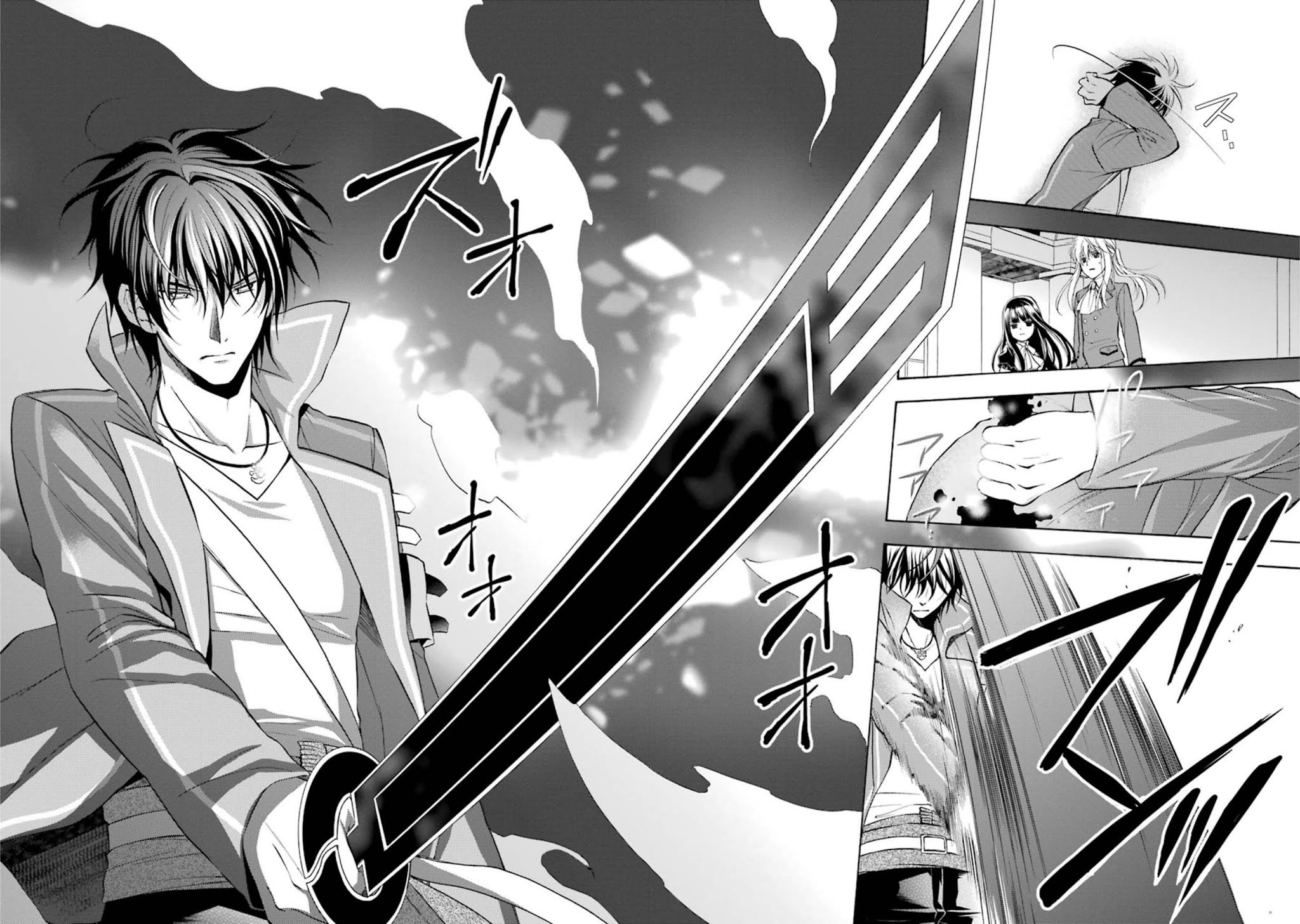 Umineko no Naku Koro ni Chiru Episode 7: Requiem of the Golden Witch Chapter 37 page 26 - Chapter 37: The Demise of the Witch's Illusion