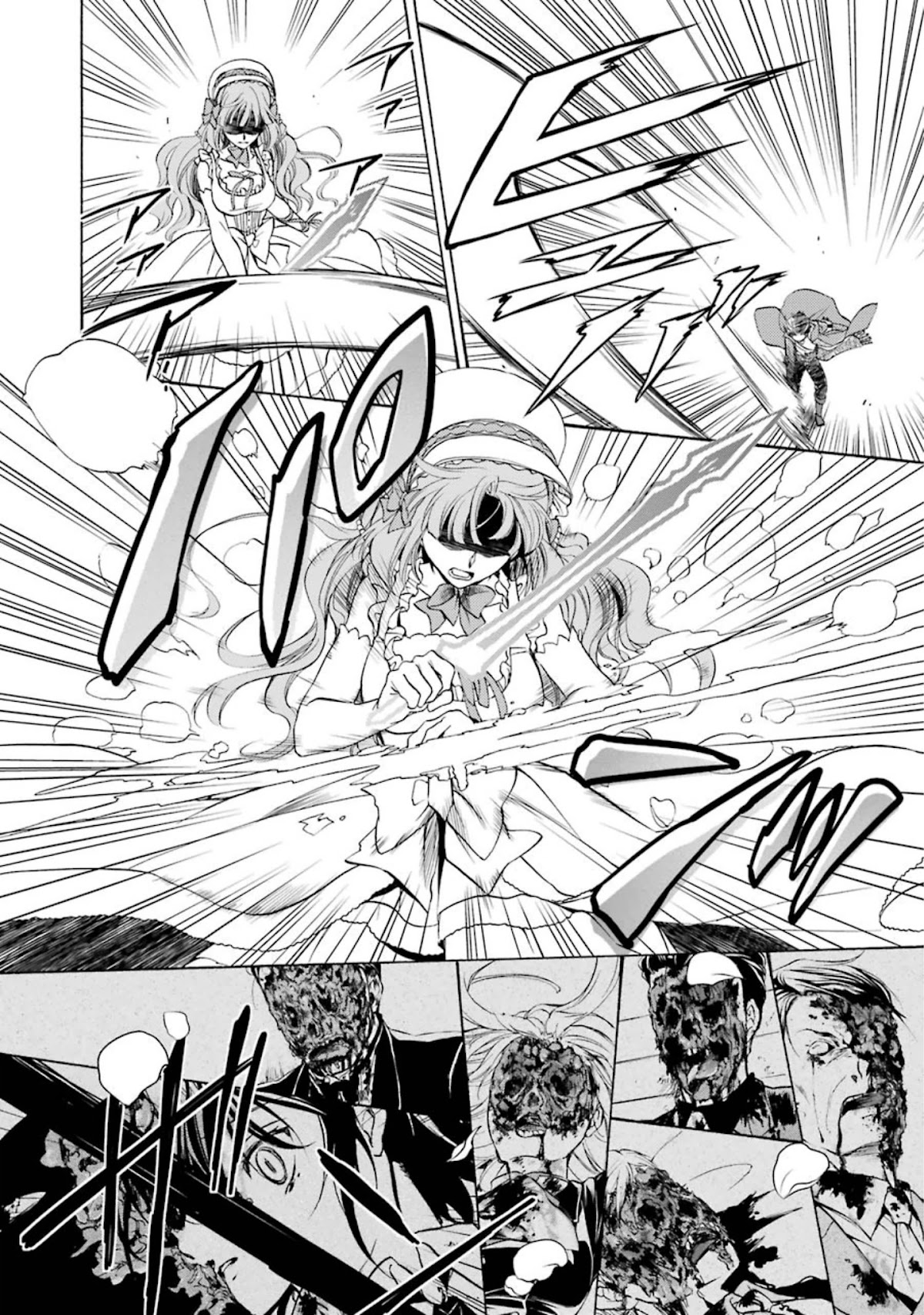 Umineko no Naku Koro ni Chiru Episode 7: Requiem of the Golden Witch Chapter 37 page 29 - Chapter 37: The Demise of the Witch's Illusion