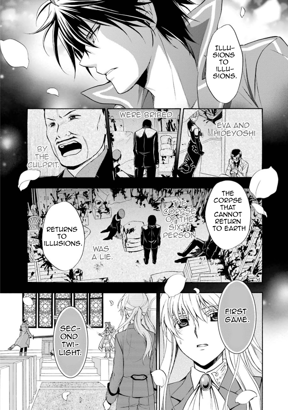 Umineko no Naku Koro ni Chiru Episode 7: Requiem of the Golden Witch Chapter 37 page 30 - Chapter 37: The Demise of the Witch's Illusion