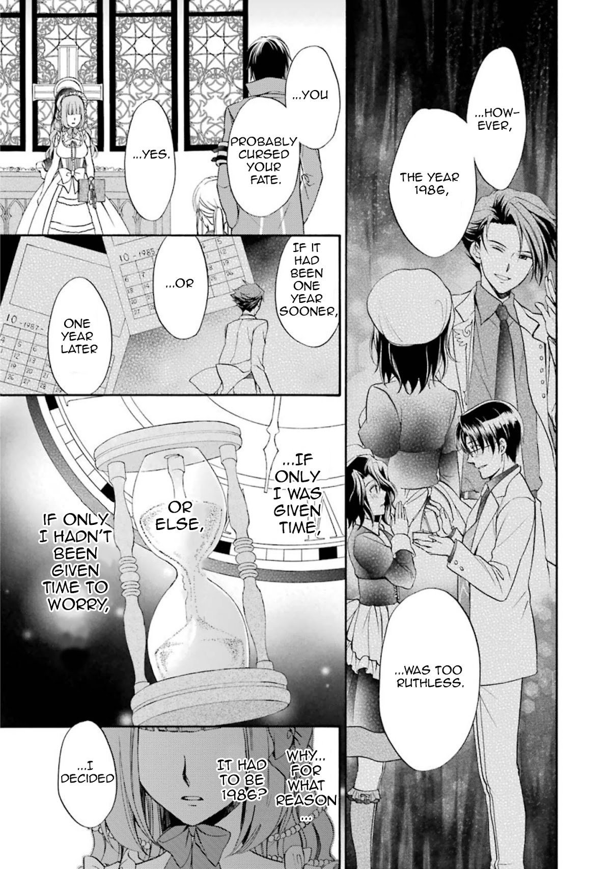 Umineko no Naku Koro ni Chiru Episode 7: Requiem of the Golden Witch Chapter 37 page 6 - Chapter 37: The Demise of the Witch's Illusion