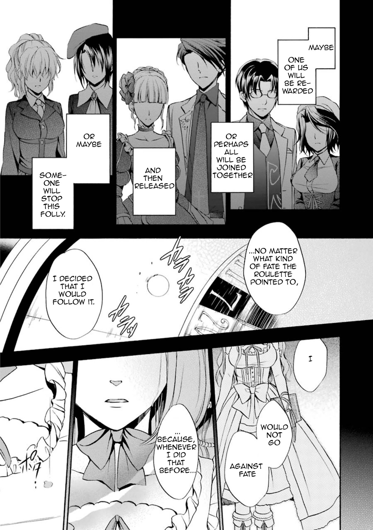 Umineko no Naku Koro ni Chiru Episode 7: Requiem of the Golden Witch Chapter 37 page 8 - Chapter 37: The Demise of the Witch's Illusion