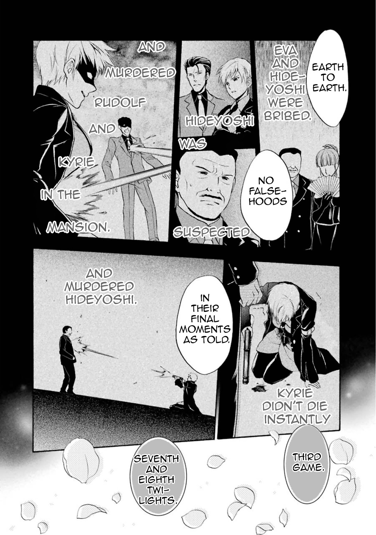 Umineko no Naku Koro ni Chiru Episode 7: Requiem of the Golden Witch Chapter 38 page 11 - Chapter 38: Eternal Slumber