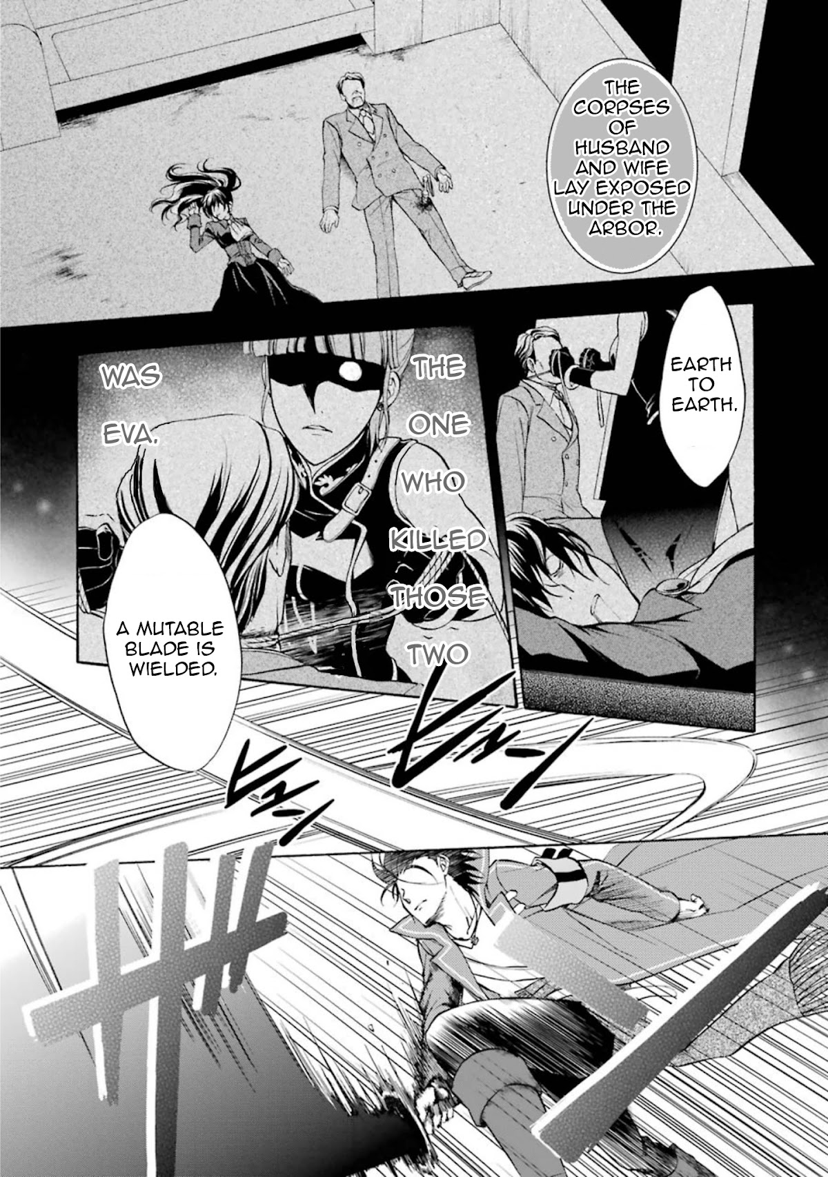 Umineko no Naku Koro ni Chiru Episode 7: Requiem of the Golden Witch Chapter 38 page 12 - Chapter 38: Eternal Slumber