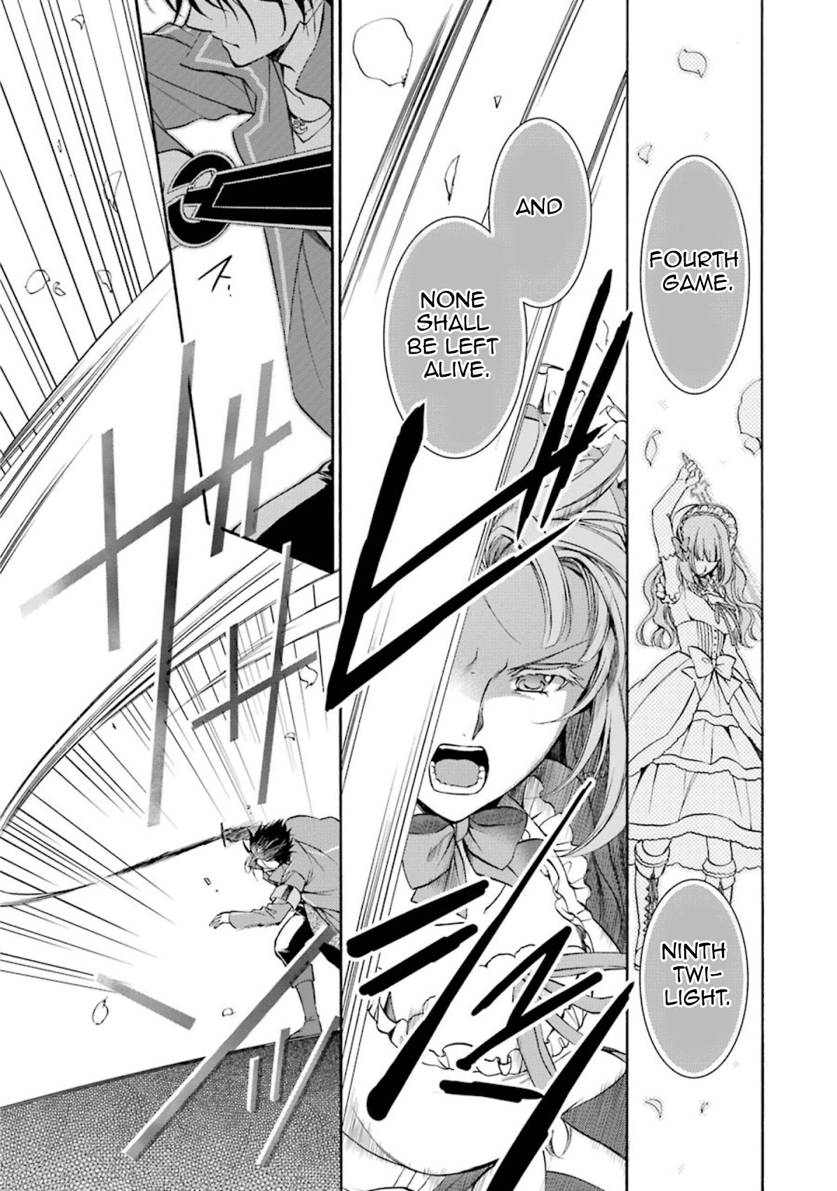 Umineko no Naku Koro ni Chiru Episode 7: Requiem of the Golden Witch Chapter 38 page 18 - Chapter 38: Eternal Slumber