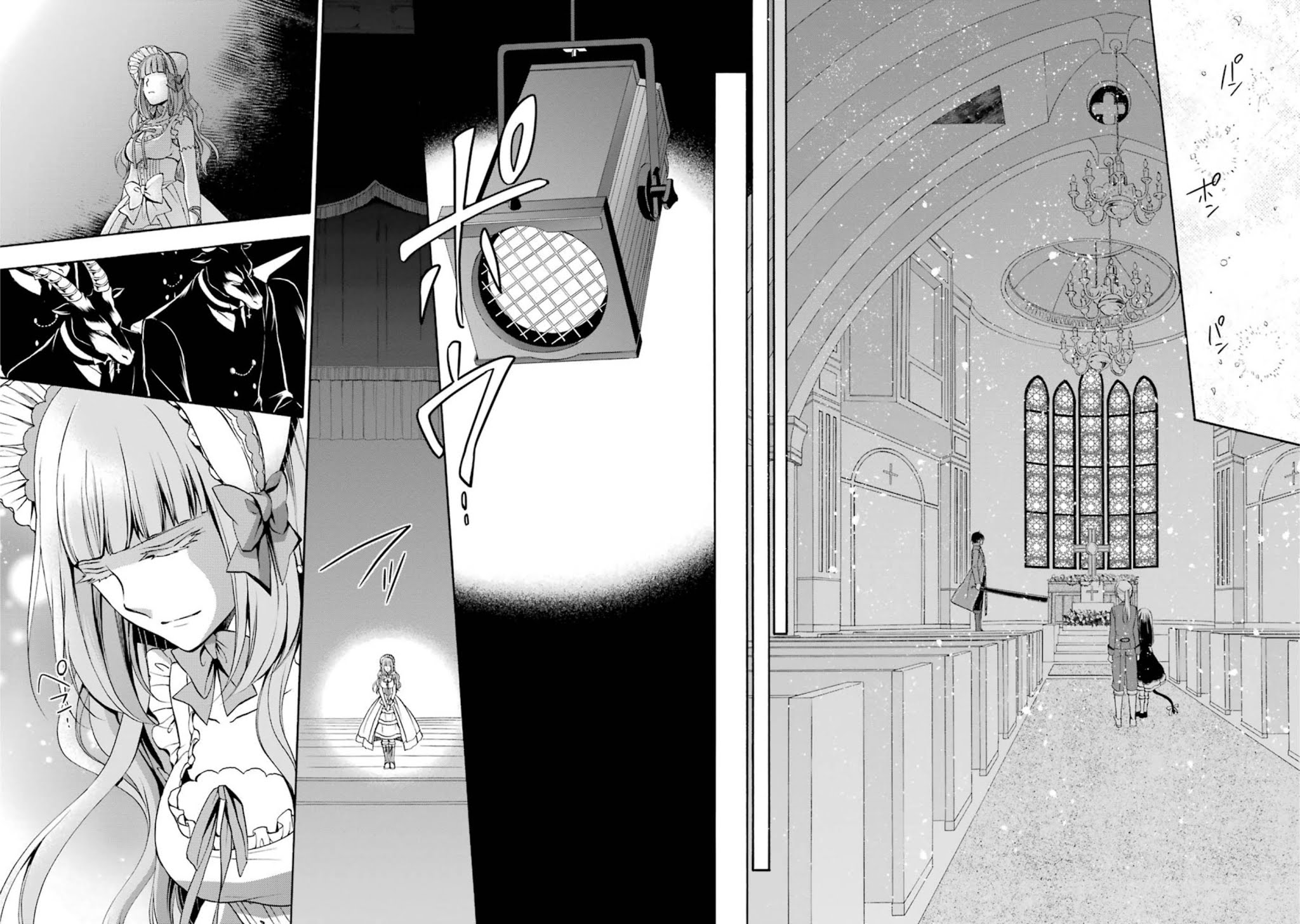 Umineko no Naku Koro ni Chiru Episode 7: Requiem of the Golden Witch Chapter 38 page 26 - Chapter 38: Eternal Slumber