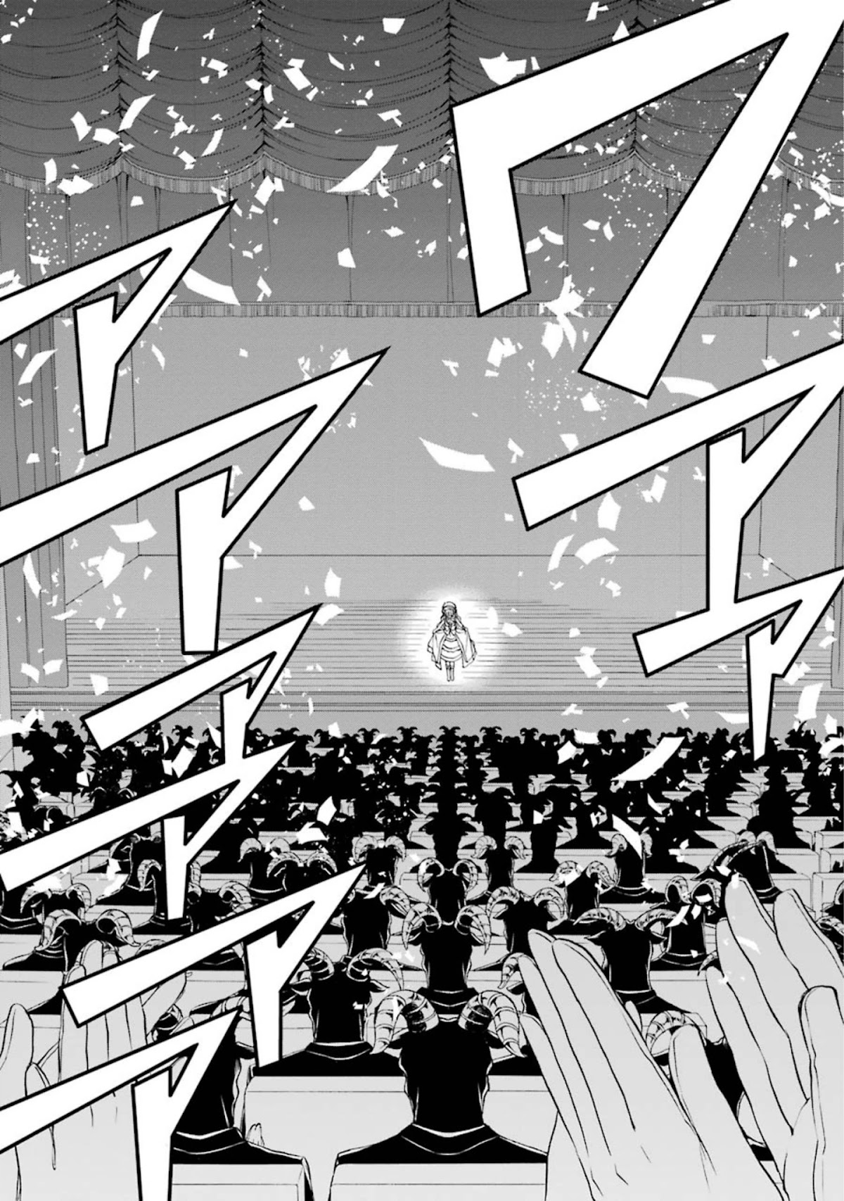 Umineko no Naku Koro ni Chiru Episode 7: Requiem of the Golden Witch Chapter 38 page 27 - Chapter 38: Eternal Slumber