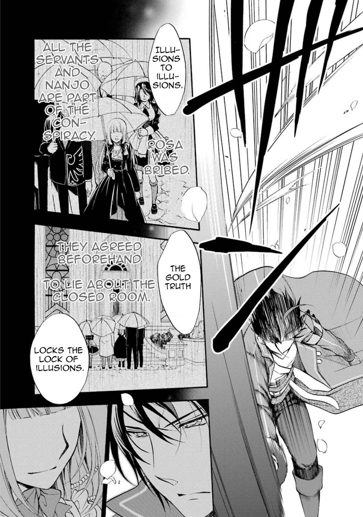 Umineko no Naku Koro ni Chiru Episode 7: Requiem of the Golden Witch Chapter 38 page 4 - Chapter 38: Eternal Slumber