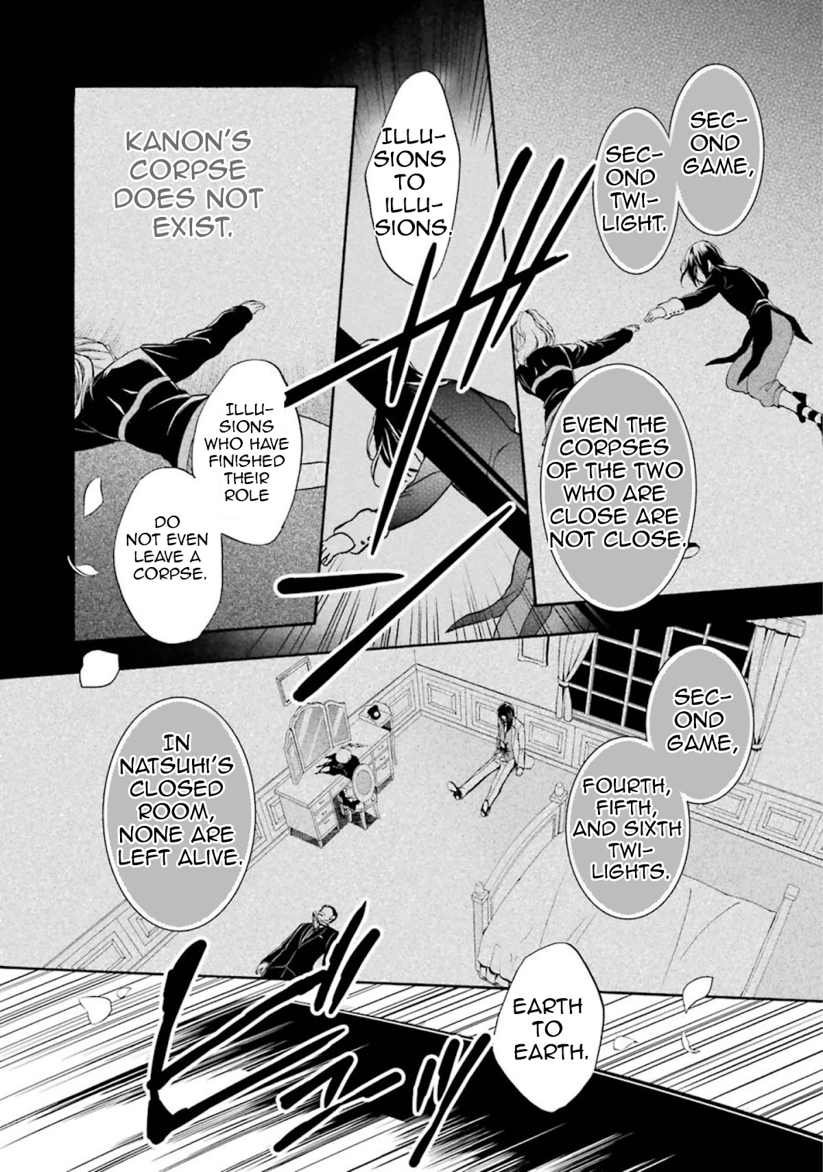 Umineko no Naku Koro ni Chiru Episode 7: Requiem of the Golden Witch Chapter 38 page 5 - Chapter 38: Eternal Slumber