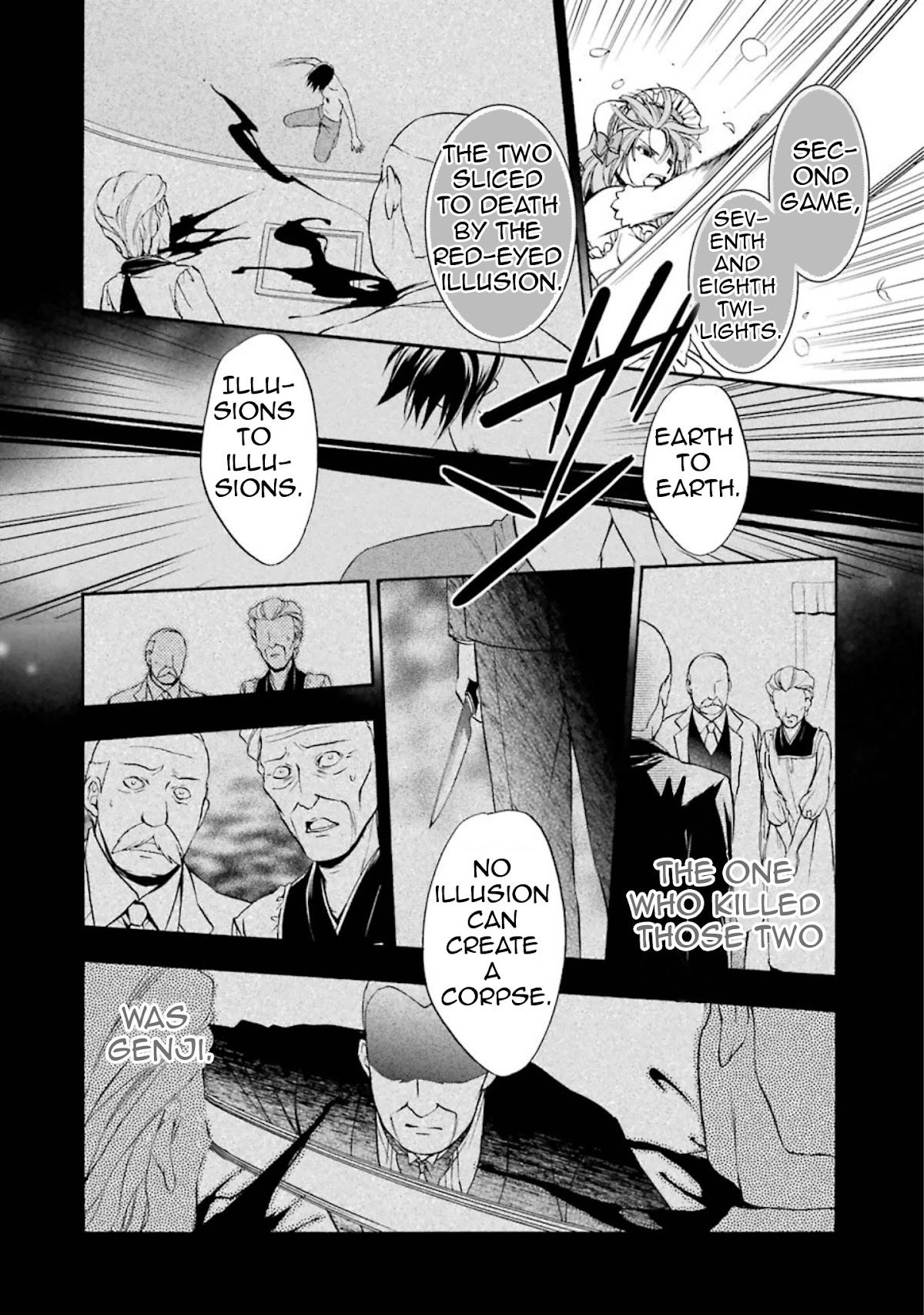 Umineko no Naku Koro ni Chiru Episode 7: Requiem of the Golden Witch Chapter 38 page 7 - Chapter 38: Eternal Slumber