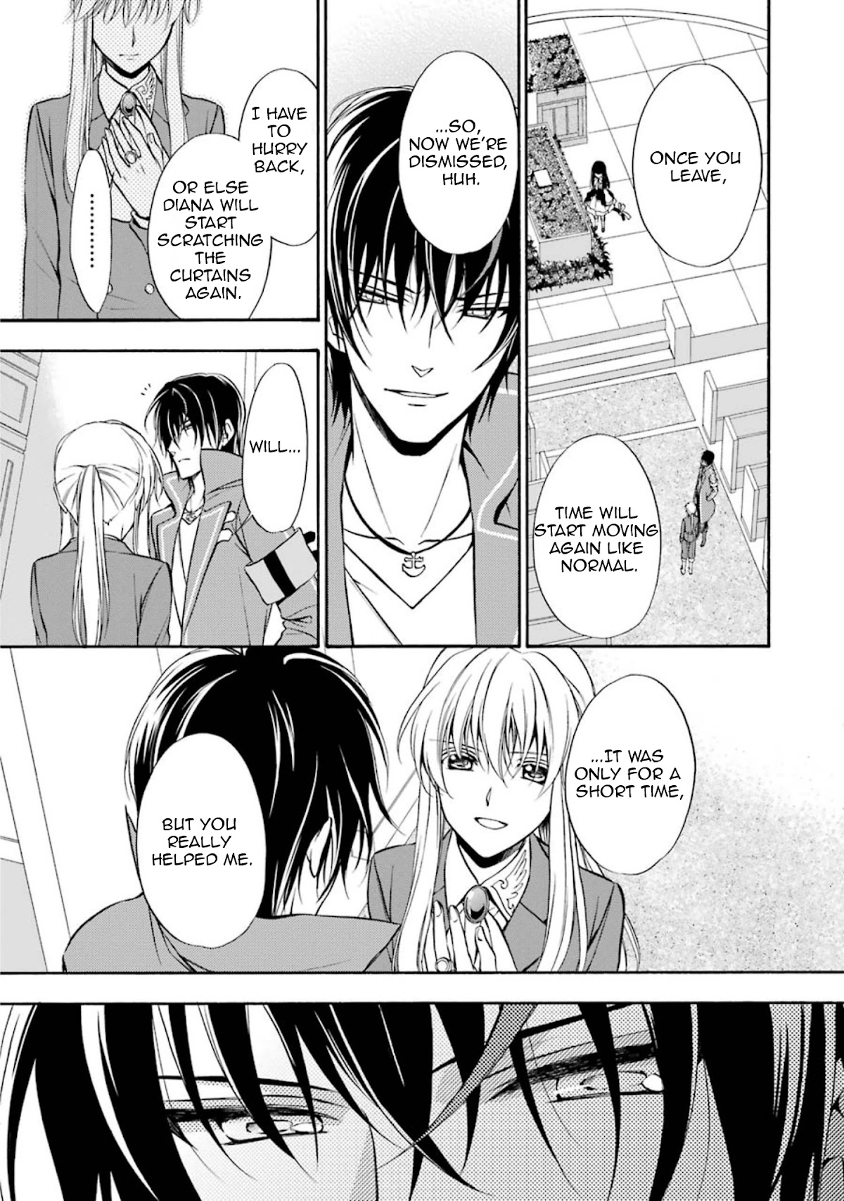 Umineko no Naku Koro ni Chiru Episode 7: Requiem of the Golden Witch Chapter 39 page 13 - Chapter 39: The Game Lowers Its Curtains, and Then...