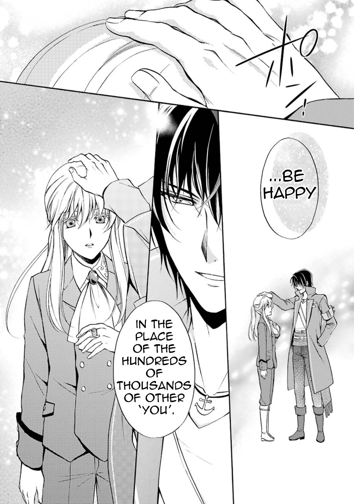 Umineko no Naku Koro ni Chiru Episode 7: Requiem of the Golden Witch Chapter 39 page 14 - Chapter 39: The Game Lowers Its Curtains, and Then...