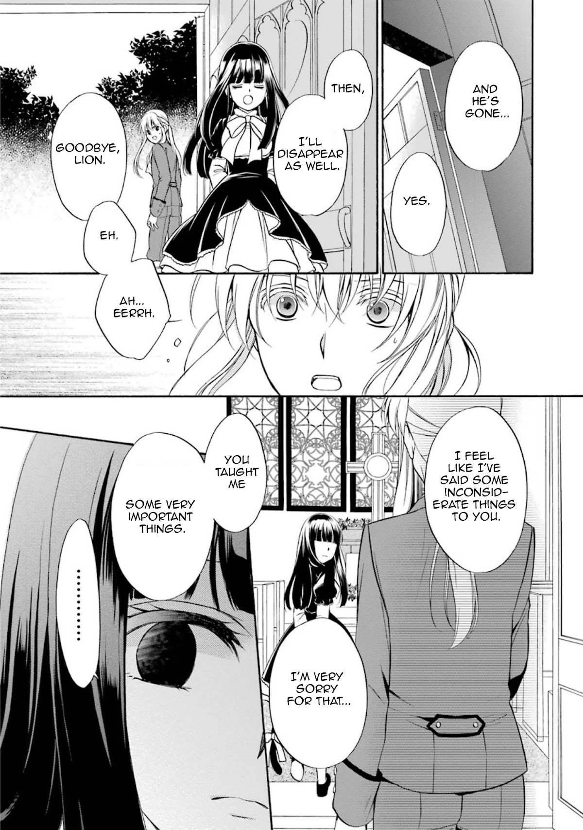 Umineko no Naku Koro ni Chiru Episode 7: Requiem of the Golden Witch Chapter 39 page 17 - Chapter 39: The Game Lowers Its Curtains, and Then...