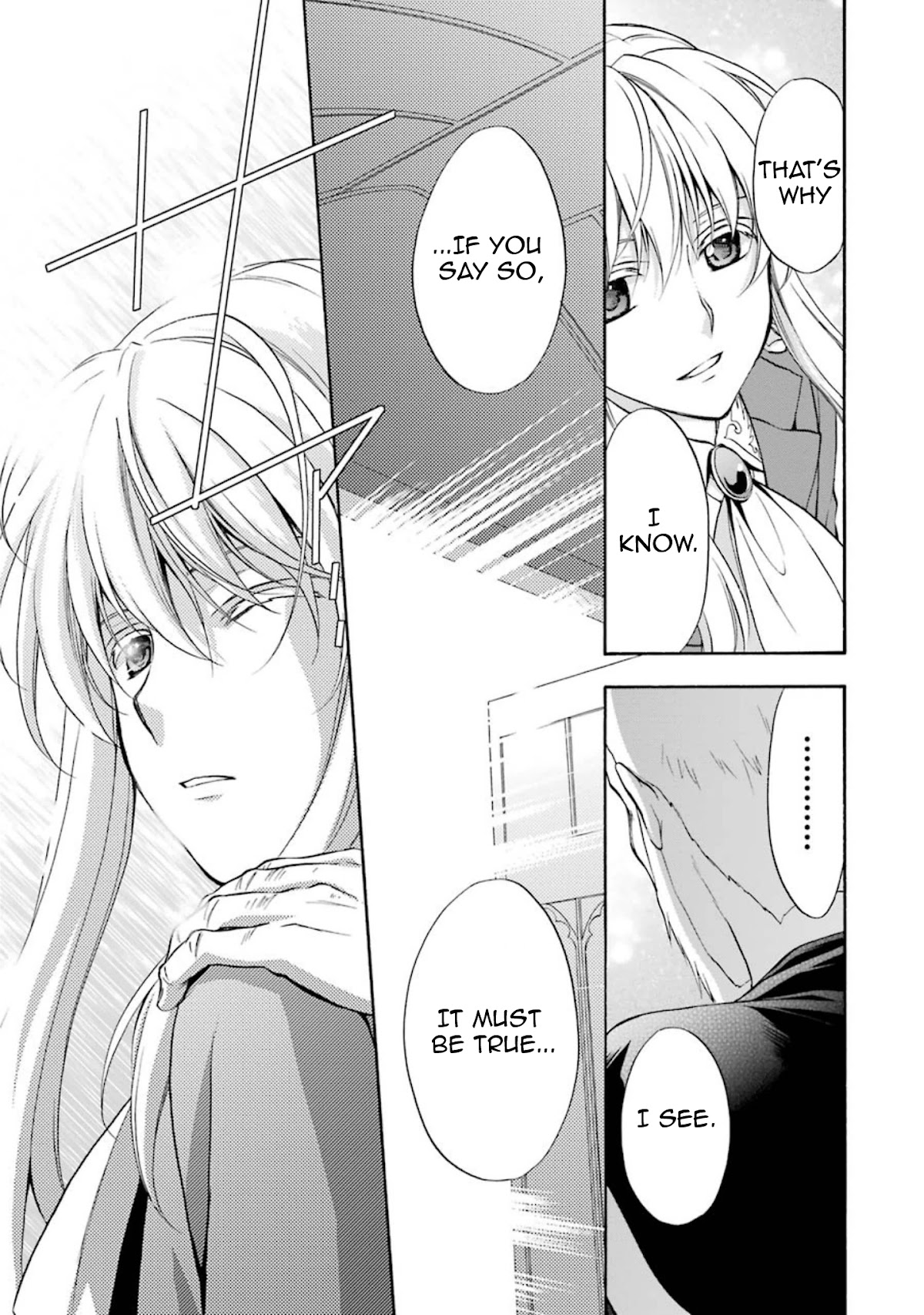 Umineko no Naku Koro ni Chiru Episode 7: Requiem of the Golden Witch Chapter 39 page 22 - Chapter 39: The Game Lowers Its Curtains, and Then...