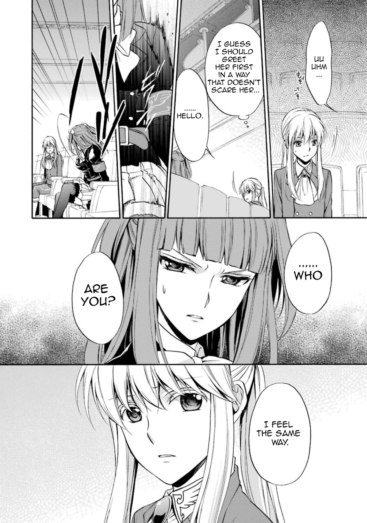 Umineko no Naku Koro ni Chiru Episode 7: Requiem of the Golden Witch Chapter 39 page 29 - Chapter 39: The Game Lowers Its Curtains, and Then...