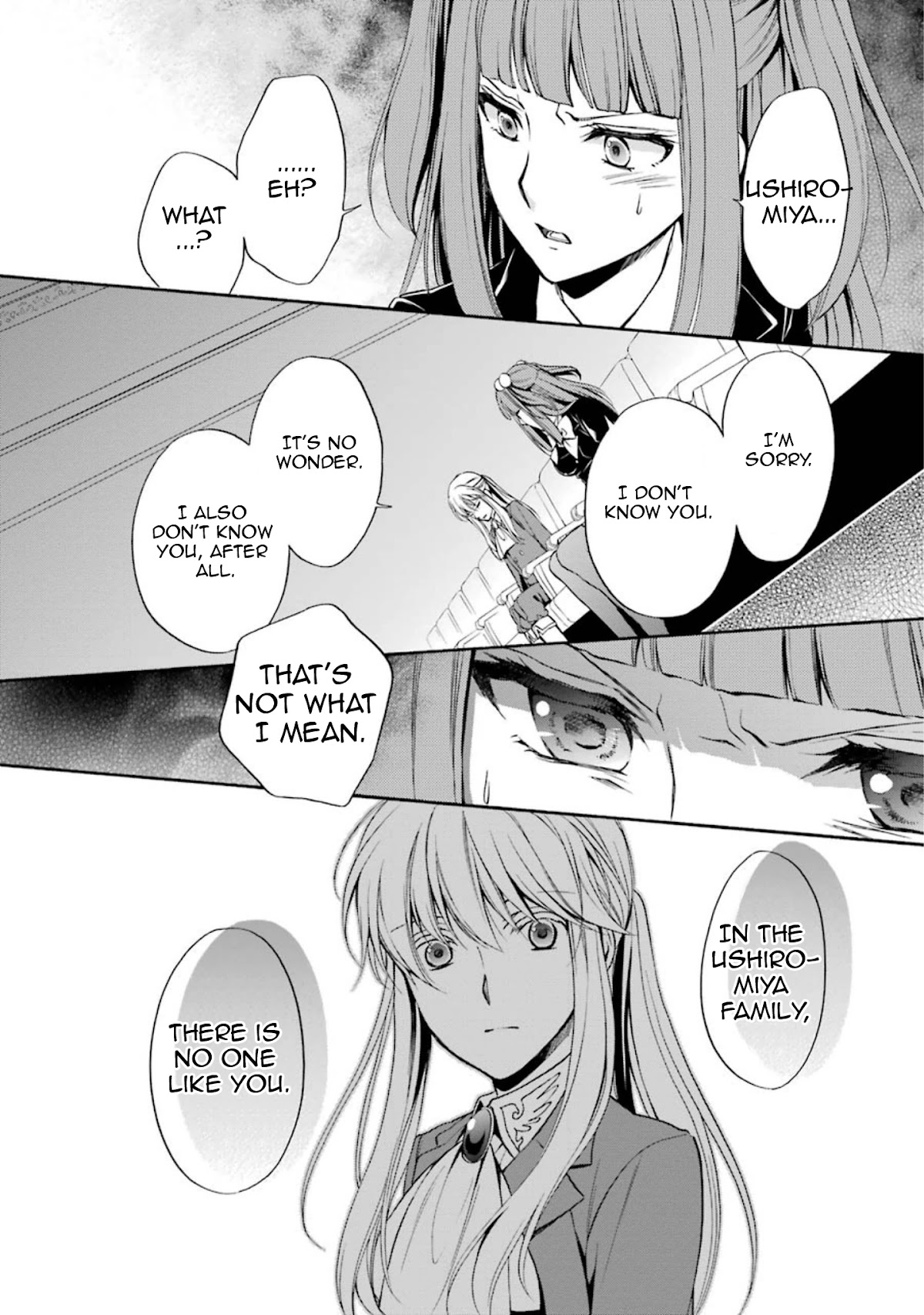 Umineko no Naku Koro ni Chiru Episode 7: Requiem of the Golden Witch Chapter 39 page 31 - Chapter 39: The Game Lowers Its Curtains, and Then...