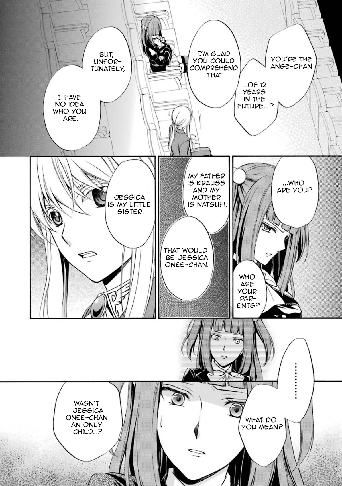 Umineko no Naku Koro ni Chiru Episode 7: Requiem of the Golden Witch Chapter 39 page 35 - Chapter 39: The Game Lowers Its Curtains, and Then...