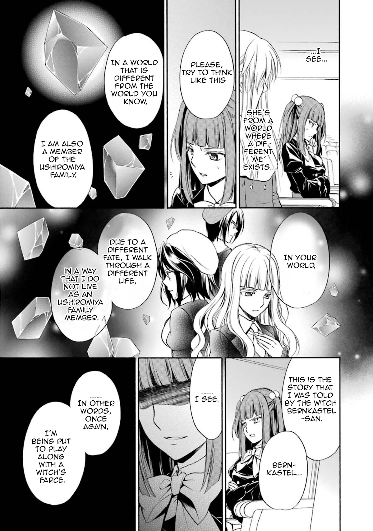 Umineko no Naku Koro ni Chiru Episode 7: Requiem of the Golden Witch Chapter 39 page 36 - Chapter 39: The Game Lowers Its Curtains, and Then...