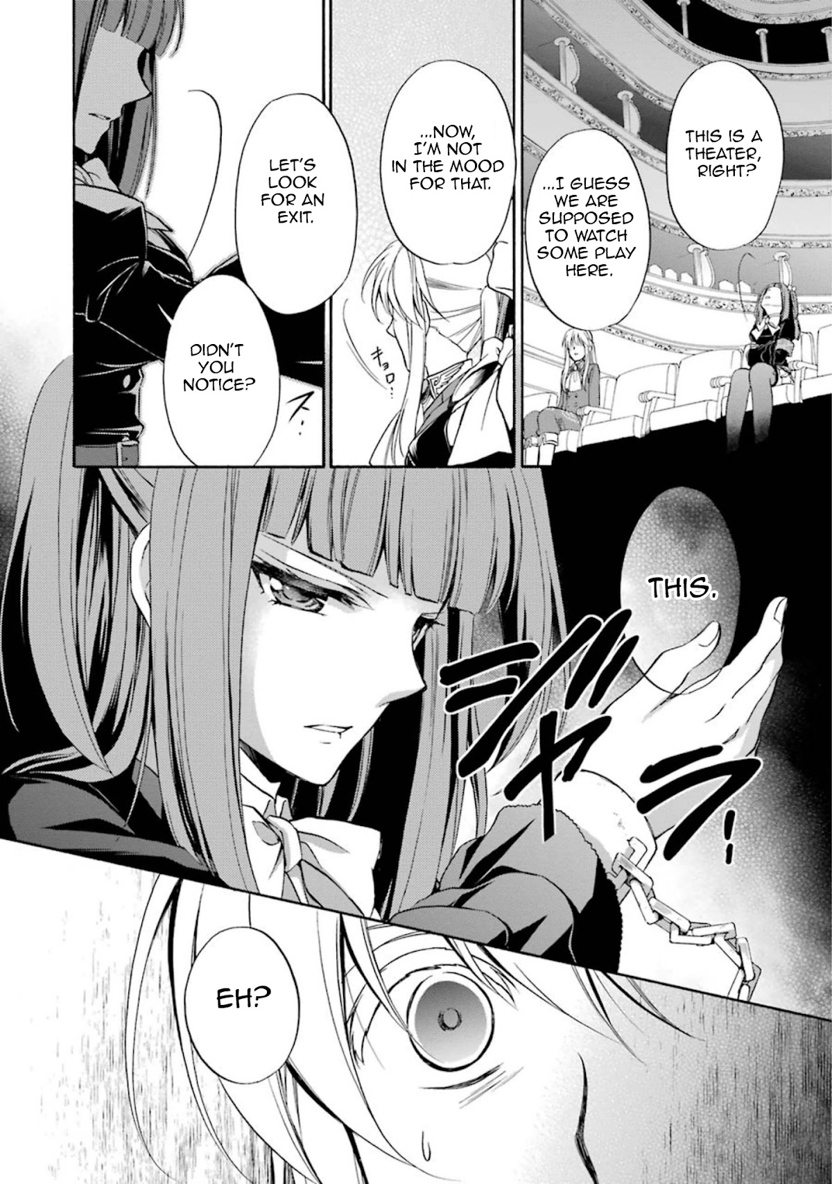 Umineko no Naku Koro ni Chiru Episode 7: Requiem of the Golden Witch Chapter 39 page 37 - Chapter 39: The Game Lowers Its Curtains, and Then...