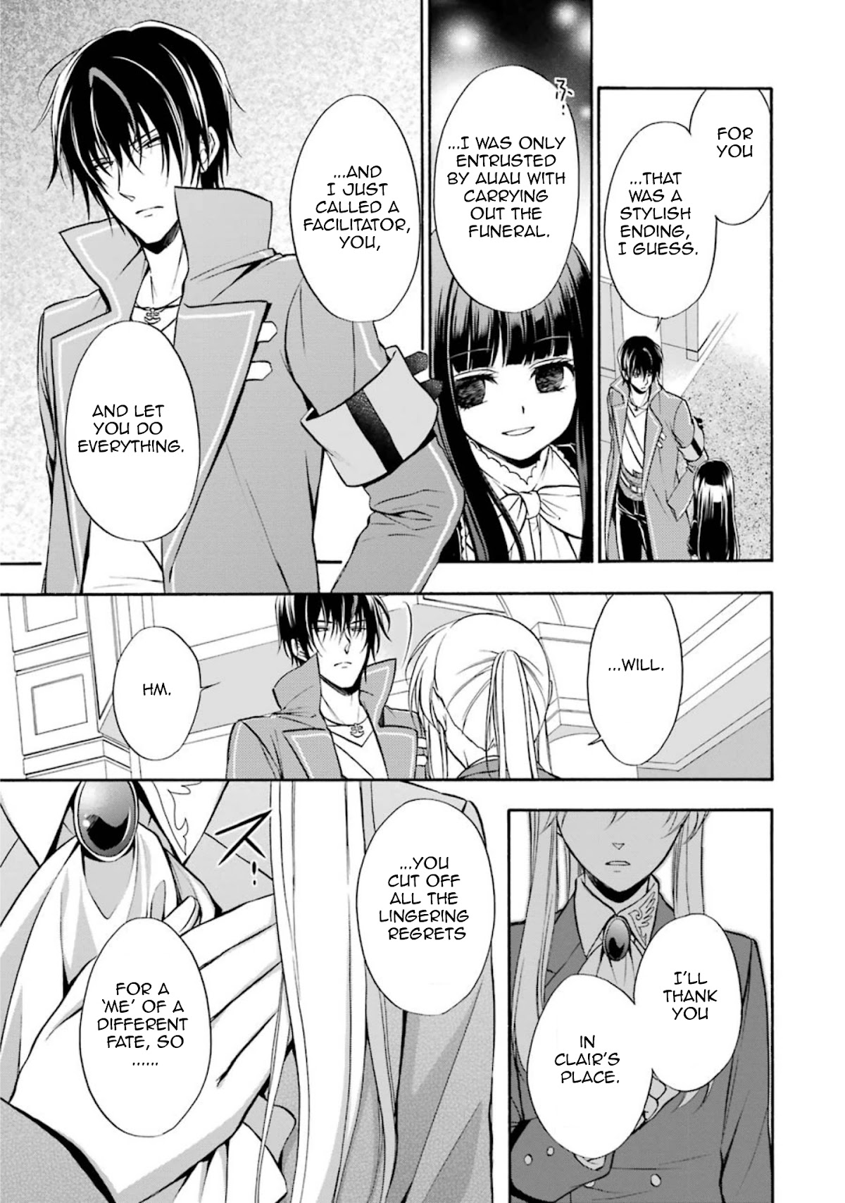Umineko no Naku Koro ni Chiru Episode 7: Requiem of the Golden Witch Chapter 39 page 4 - Chapter 39: The Game Lowers Its Curtains, and Then...