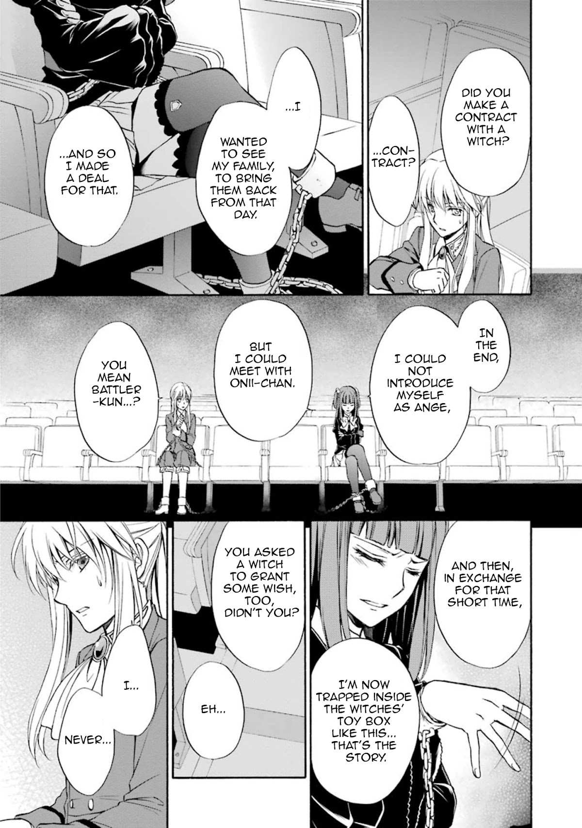 Umineko no Naku Koro ni Chiru Episode 7: Requiem of the Golden Witch Chapter 39 page 40 - Chapter 39: The Game Lowers Its Curtains, and Then...