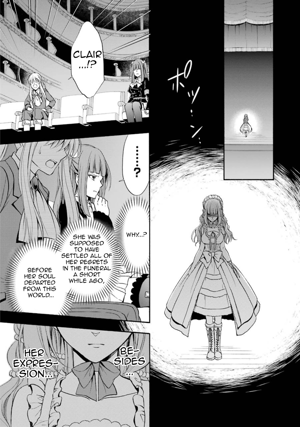 Umineko no Naku Koro ni Chiru Episode 7: Requiem of the Golden Witch Chapter 39 page 45 - Chapter 39: The Game Lowers Its Curtains, and Then...