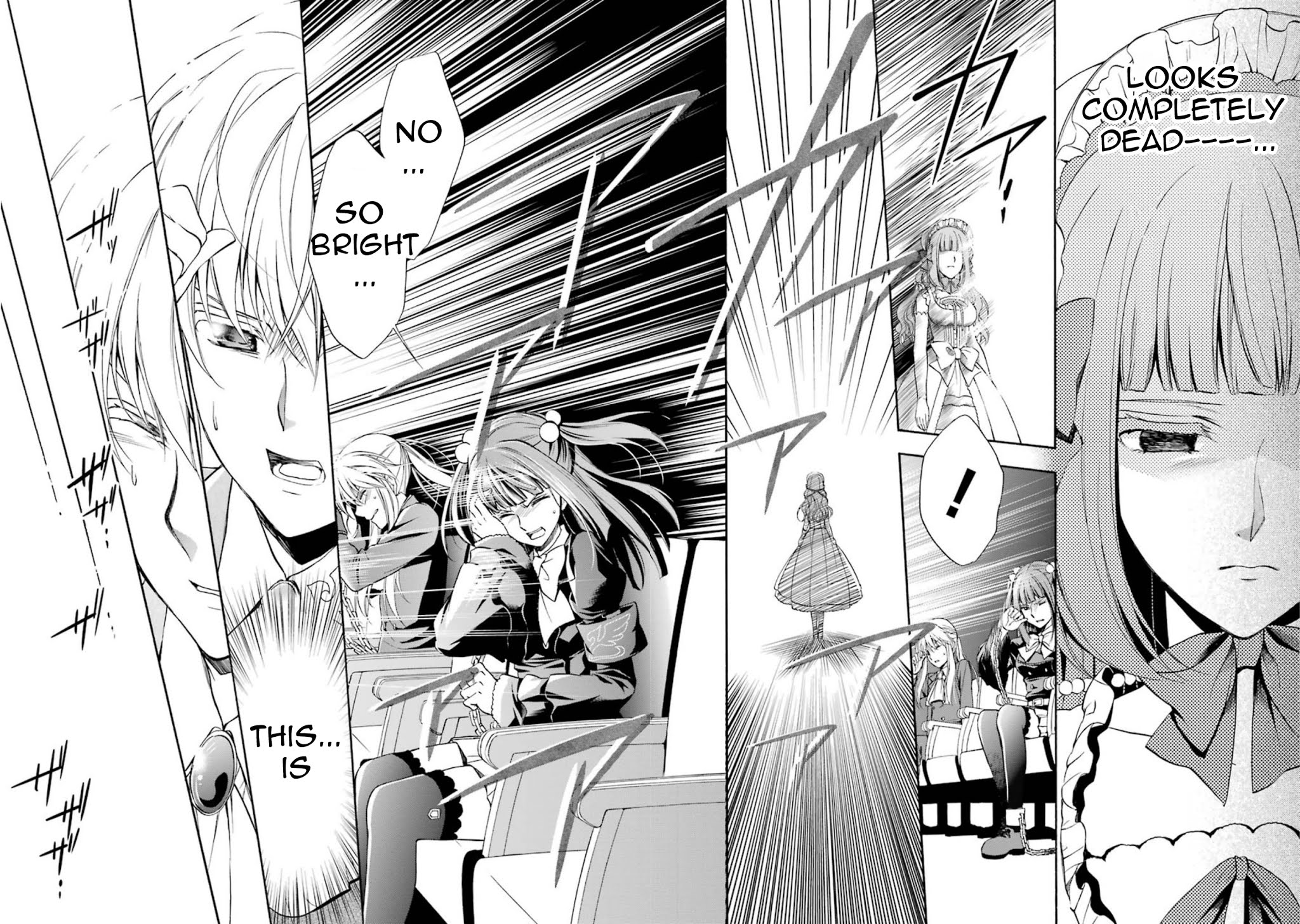 Umineko no Naku Koro ni Chiru Episode 7: Requiem of the Golden Witch Chapter 39 page 46 - Chapter 39: The Game Lowers Its Curtains, and Then...