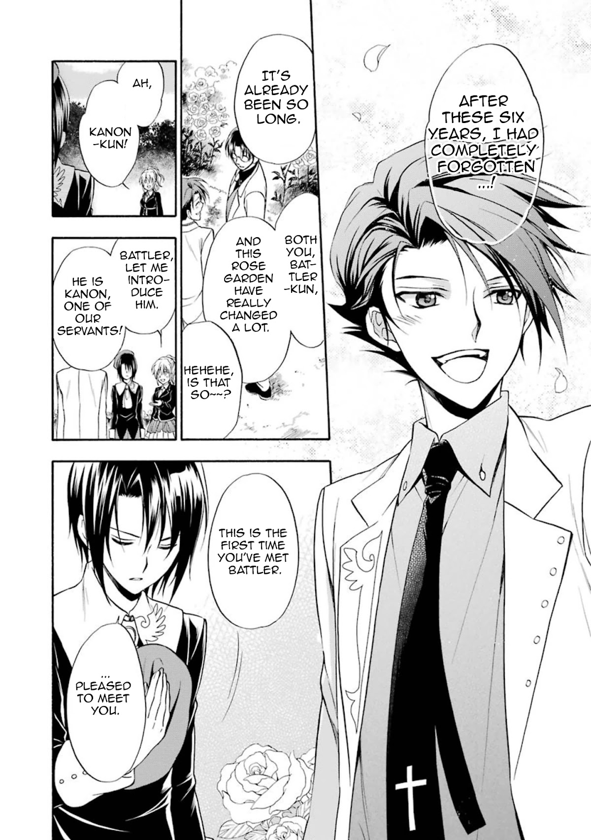 Umineko no Naku Koro ni Chiru Episode 7: Requiem of the Golden Witch Chapter 39 page 48 - Chapter 39: The Game Lowers Its Curtains, and Then...