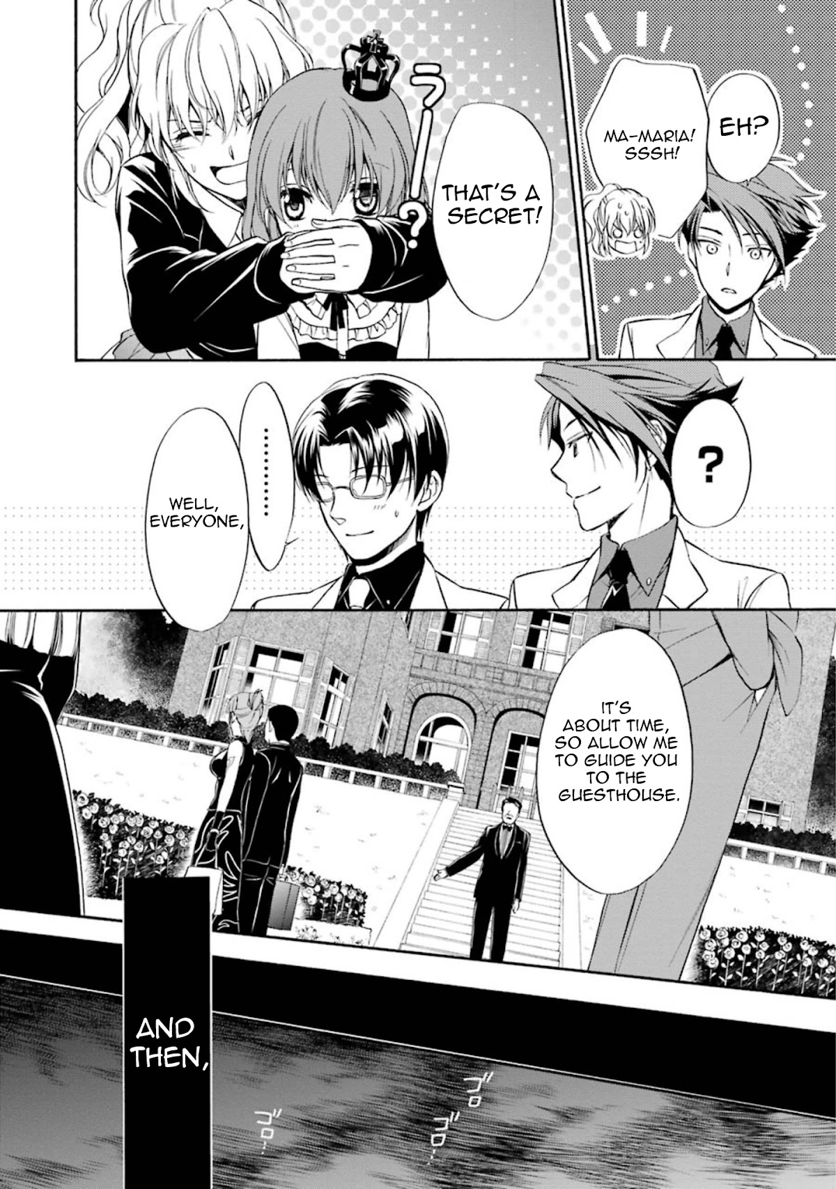 Umineko no Naku Koro ni Chiru Episode 7: Requiem of the Golden Witch Chapter 39 page 50 - Chapter 39: The Game Lowers Its Curtains, and Then...