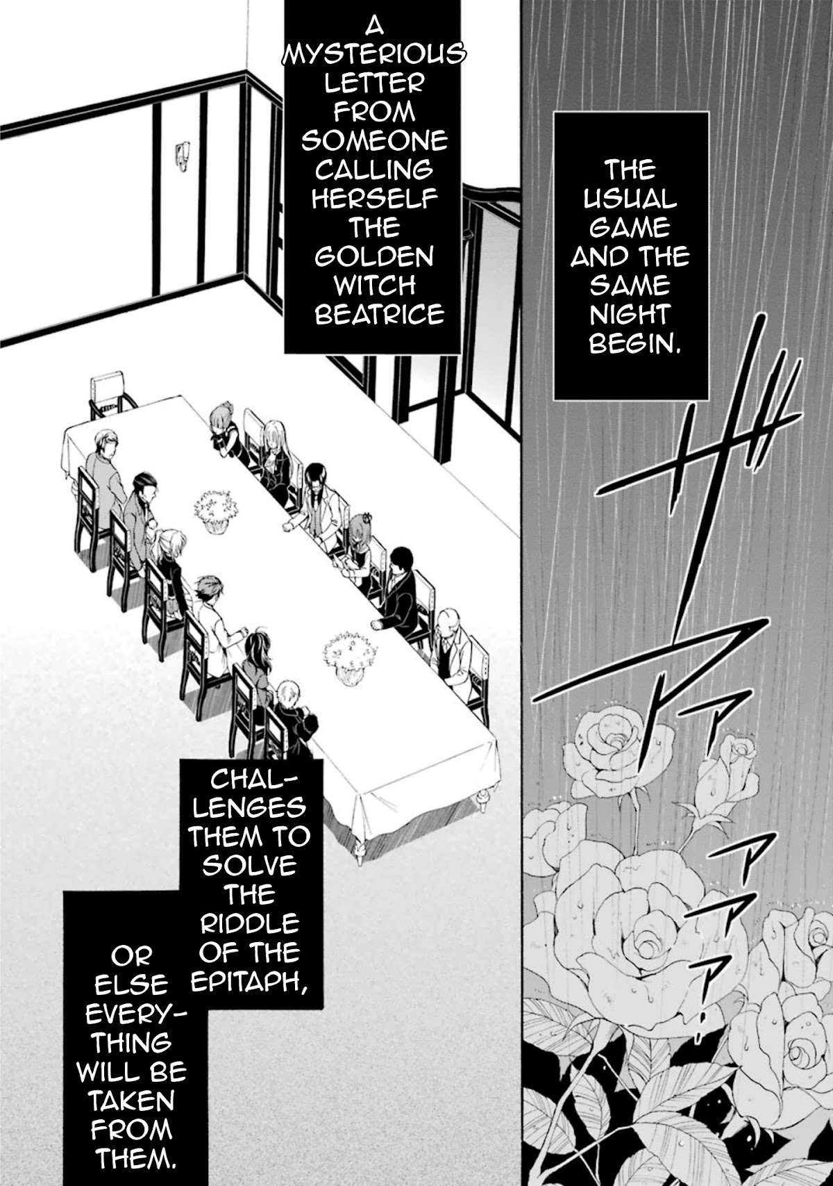 Umineko no Naku Koro ni Chiru Episode 7: Requiem of the Golden Witch Chapter 39 page 51 - Chapter 39: The Game Lowers Its Curtains, and Then...