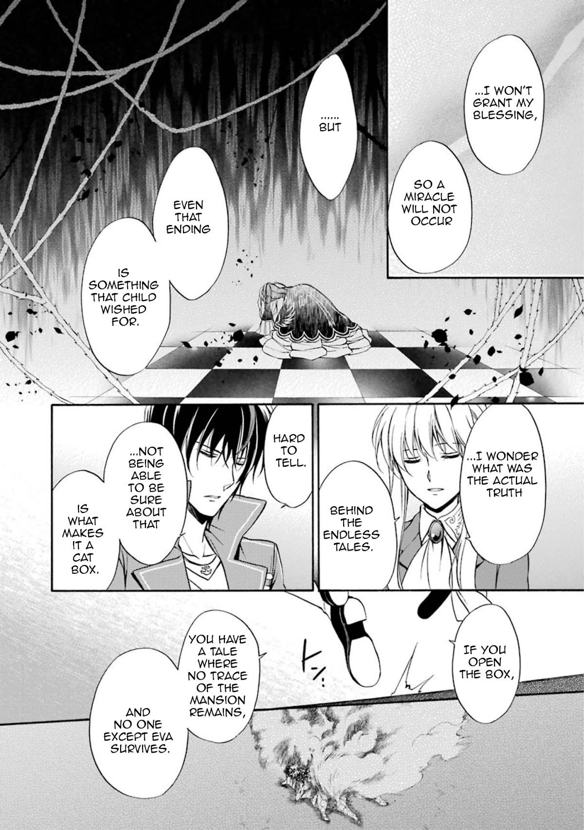 Umineko no Naku Koro ni Chiru Episode 7: Requiem of the Golden Witch Chapter 39 page 9 - Chapter 39: The Game Lowers Its Curtains, and Then...