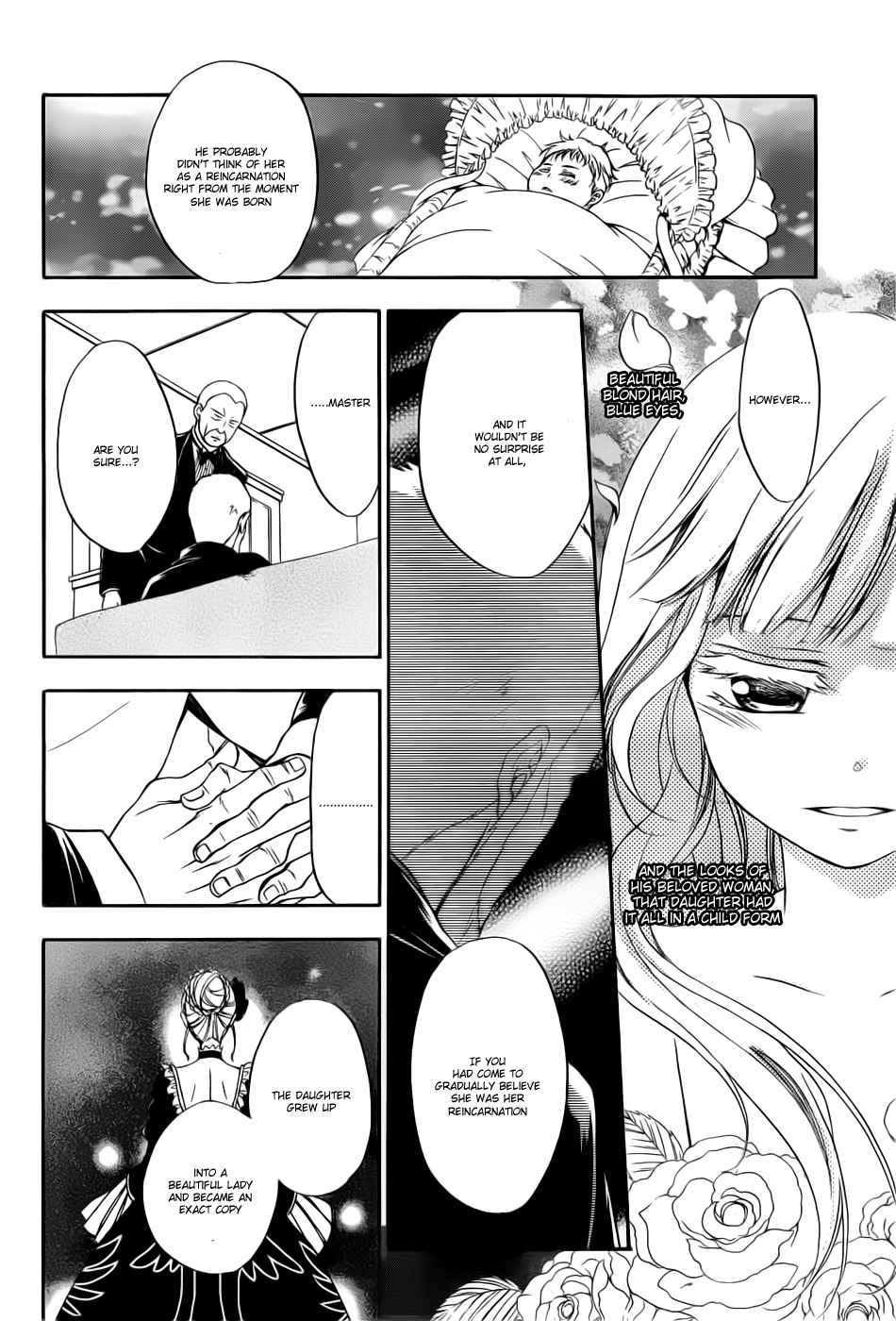 Umineko no Naku Koro ni Chiru Episode 7: Requiem of the Golden Witch Chapter 4 page 11 - Chapter 4: Kinzo's Confession