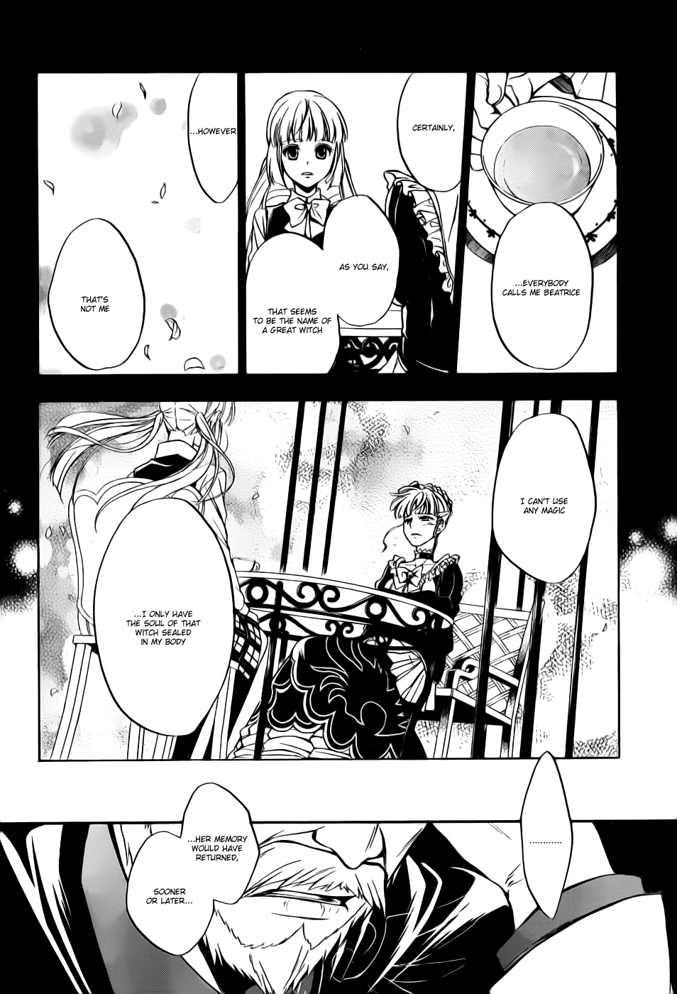 Umineko no Naku Koro ni Chiru Episode 7: Requiem of the Golden Witch Chapter 4 page 13 - Chapter 4: Kinzo's Confession