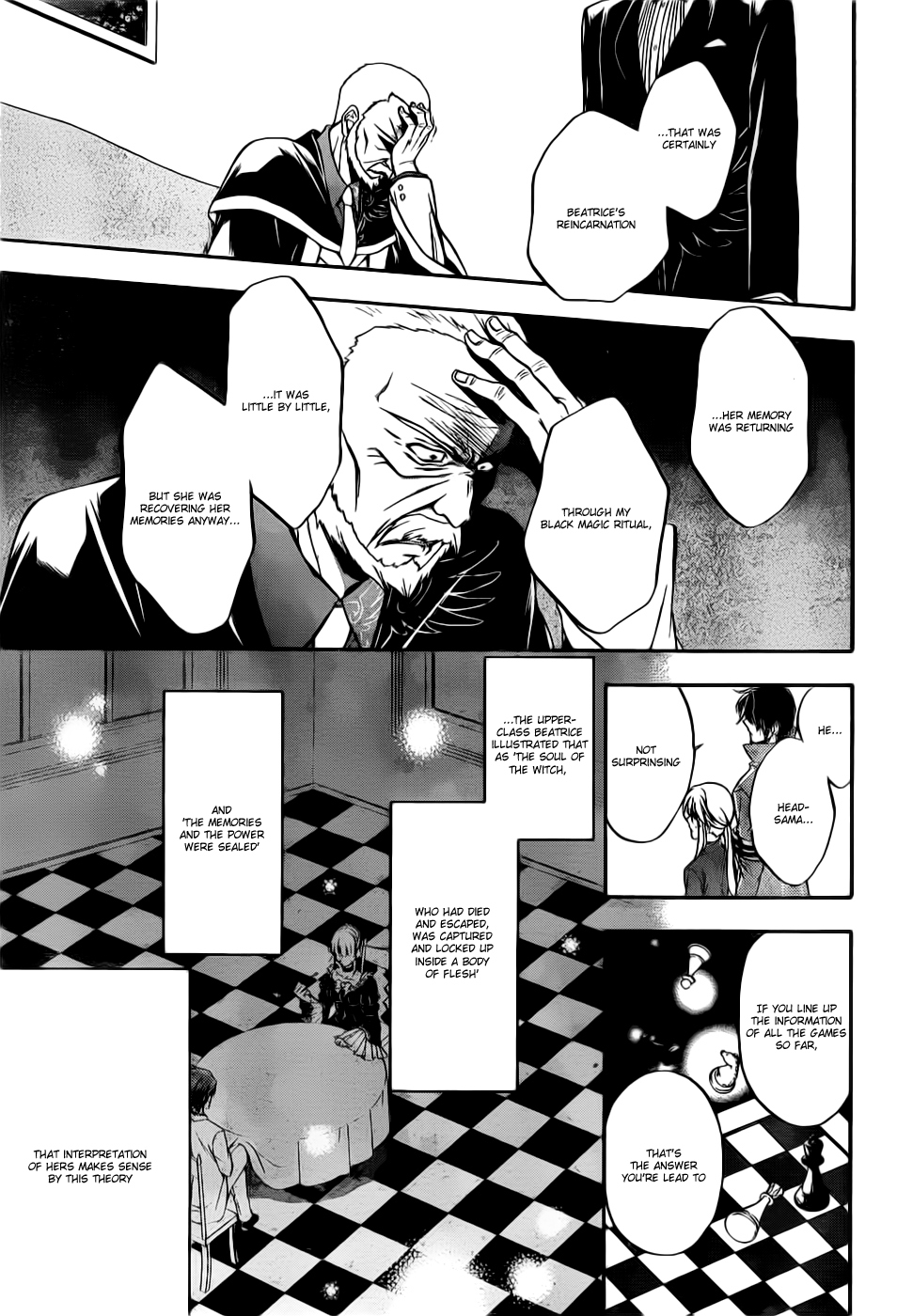 Umineko no Naku Koro ni Chiru Episode 7: Requiem of the Golden Witch Chapter 4 page 14 - Chapter 4: Kinzo's Confession