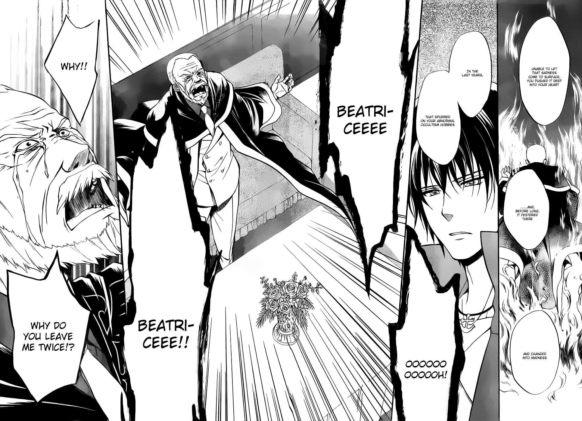 Umineko no Naku Koro ni Chiru Episode 7: Requiem of the Golden Witch Chapter 4 page 19 - Chapter 4: Kinzo's Confession