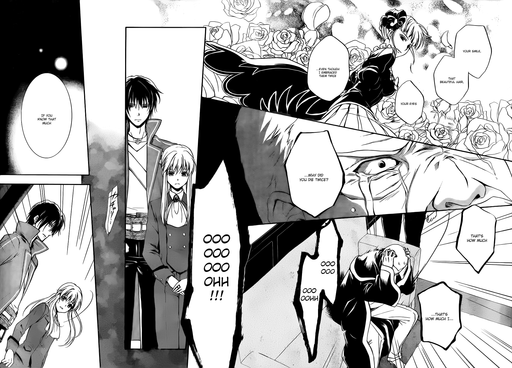 Umineko no Naku Koro ni Chiru Episode 7: Requiem of the Golden Witch Chapter 4 page 20 - Chapter 4: Kinzo's Confession