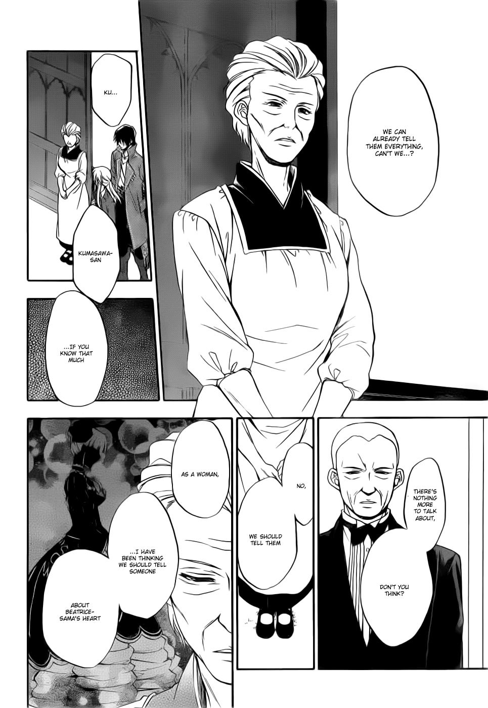 Umineko no Naku Koro ni Chiru Episode 7: Requiem of the Golden Witch Chapter 4 page 21 - Chapter 4: Kinzo's Confession