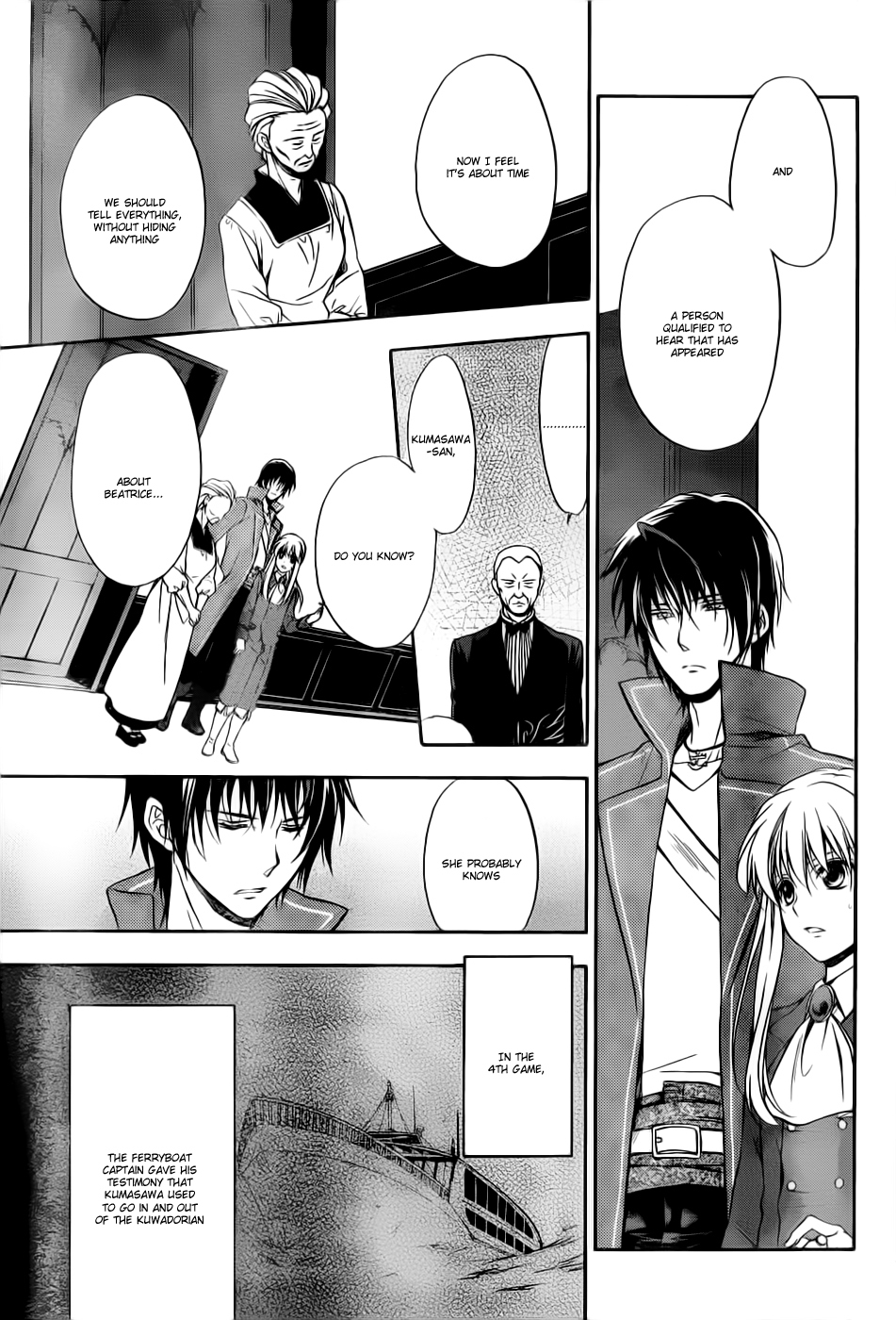 Umineko no Naku Koro ni Chiru Episode 7: Requiem of the Golden Witch Chapter 4 page 22 - Chapter 4: Kinzo's Confession
