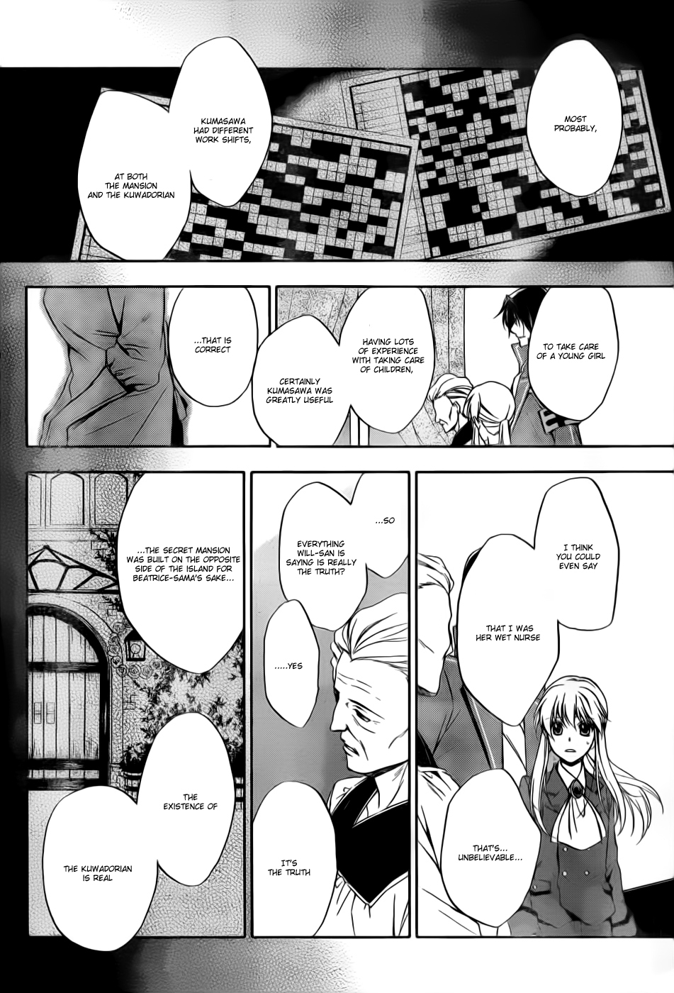 Umineko no Naku Koro ni Chiru Episode 7: Requiem of the Golden Witch Chapter 4 page 23 - Chapter 4: Kinzo's Confession