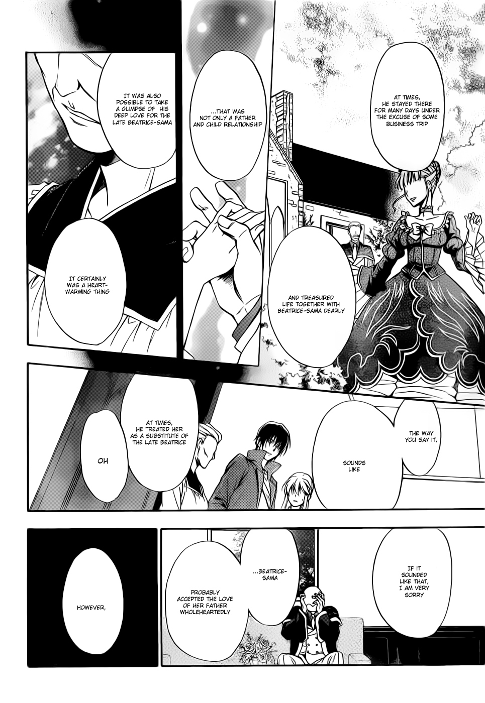 Umineko no Naku Koro ni Chiru Episode 7: Requiem of the Golden Witch Chapter 4 page 25 - Chapter 4: Kinzo's Confession