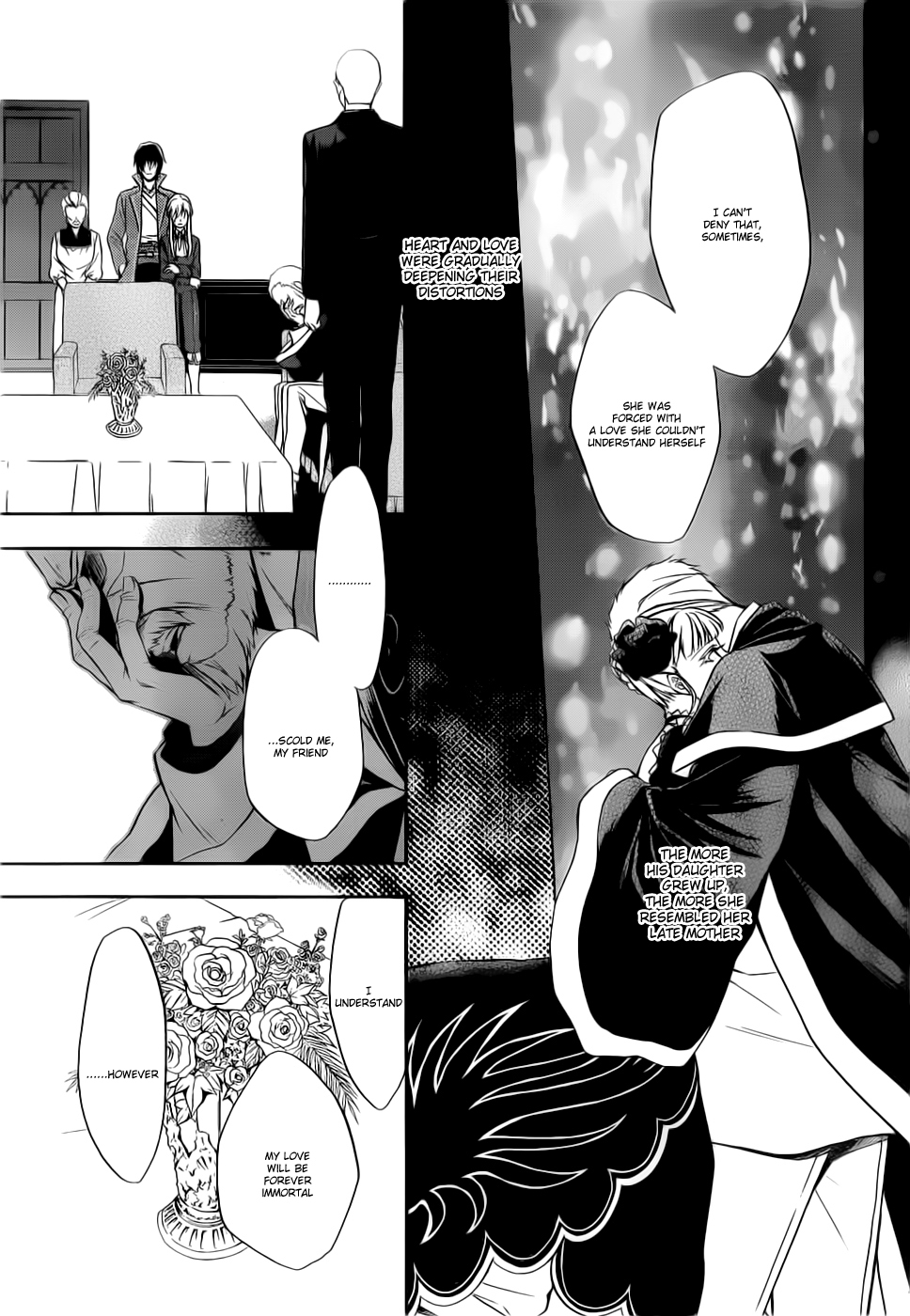 Umineko no Naku Koro ni Chiru Episode 7: Requiem of the Golden Witch Chapter 4 page 26 - Chapter 4: Kinzo's Confession