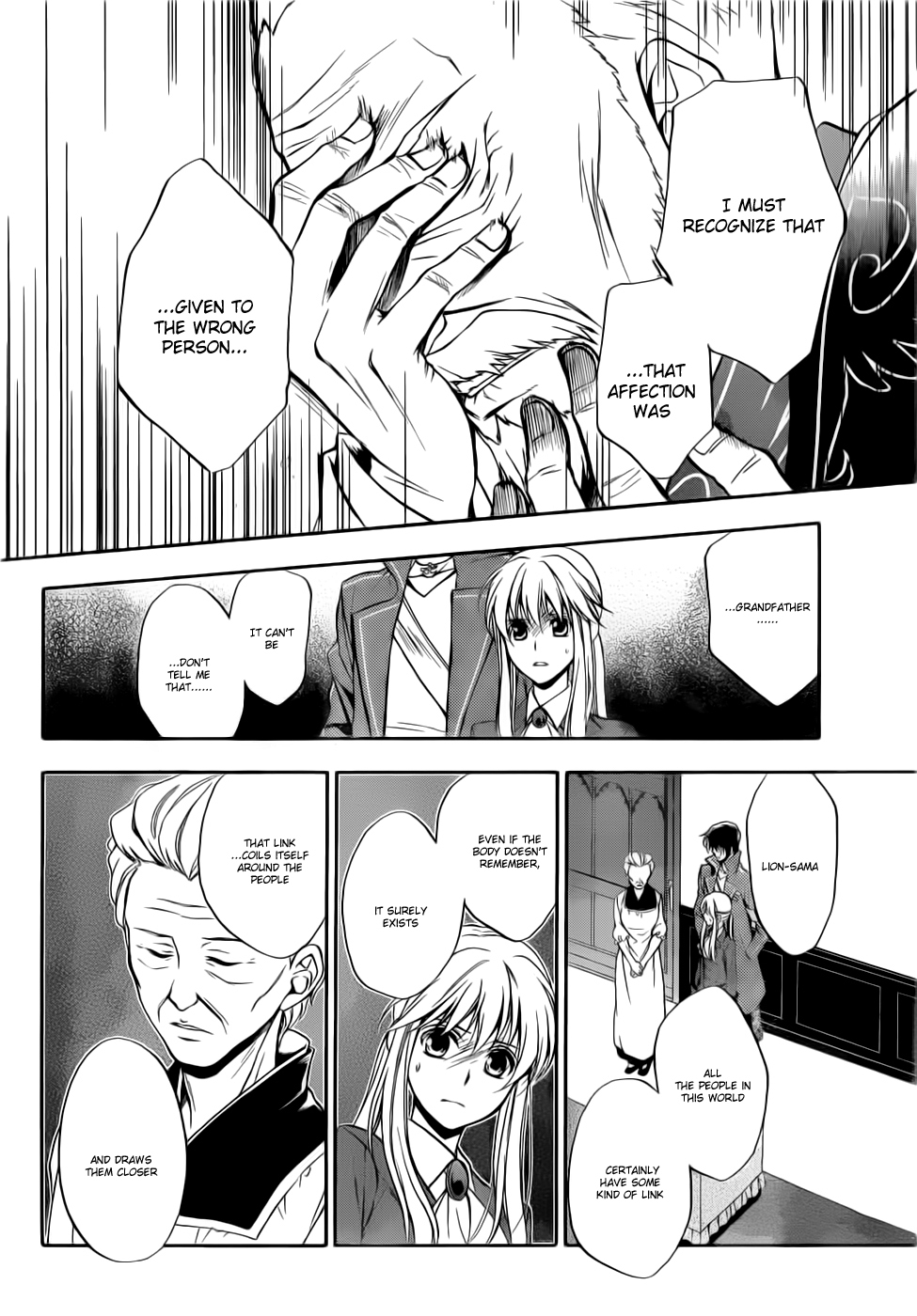 Umineko no Naku Koro ni Chiru Episode 7: Requiem of the Golden Witch Chapter 4 page 27 - Chapter 4: Kinzo's Confession