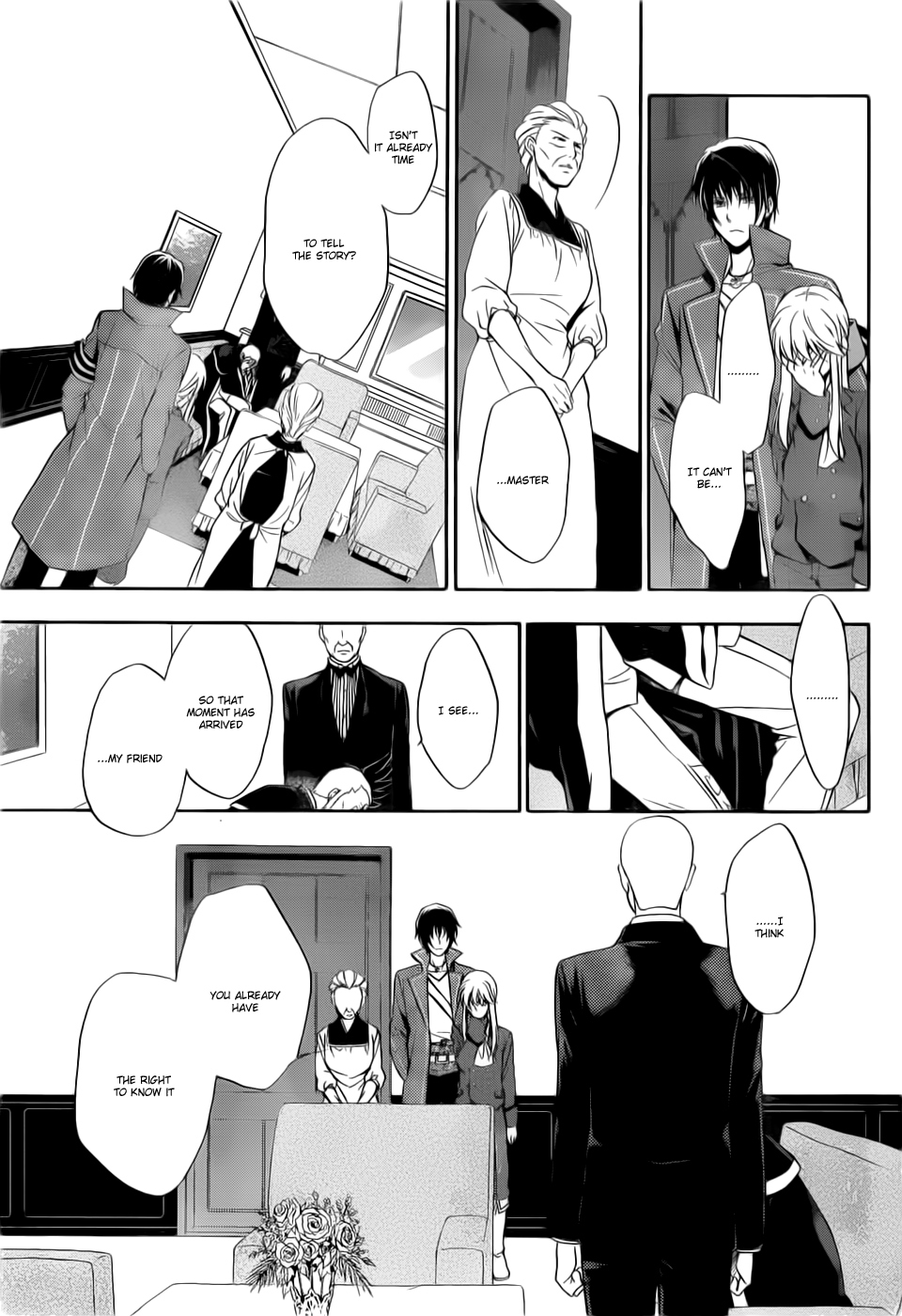 Umineko no Naku Koro ni Chiru Episode 7: Requiem of the Golden Witch Chapter 4 page 28 - Chapter 4: Kinzo's Confession