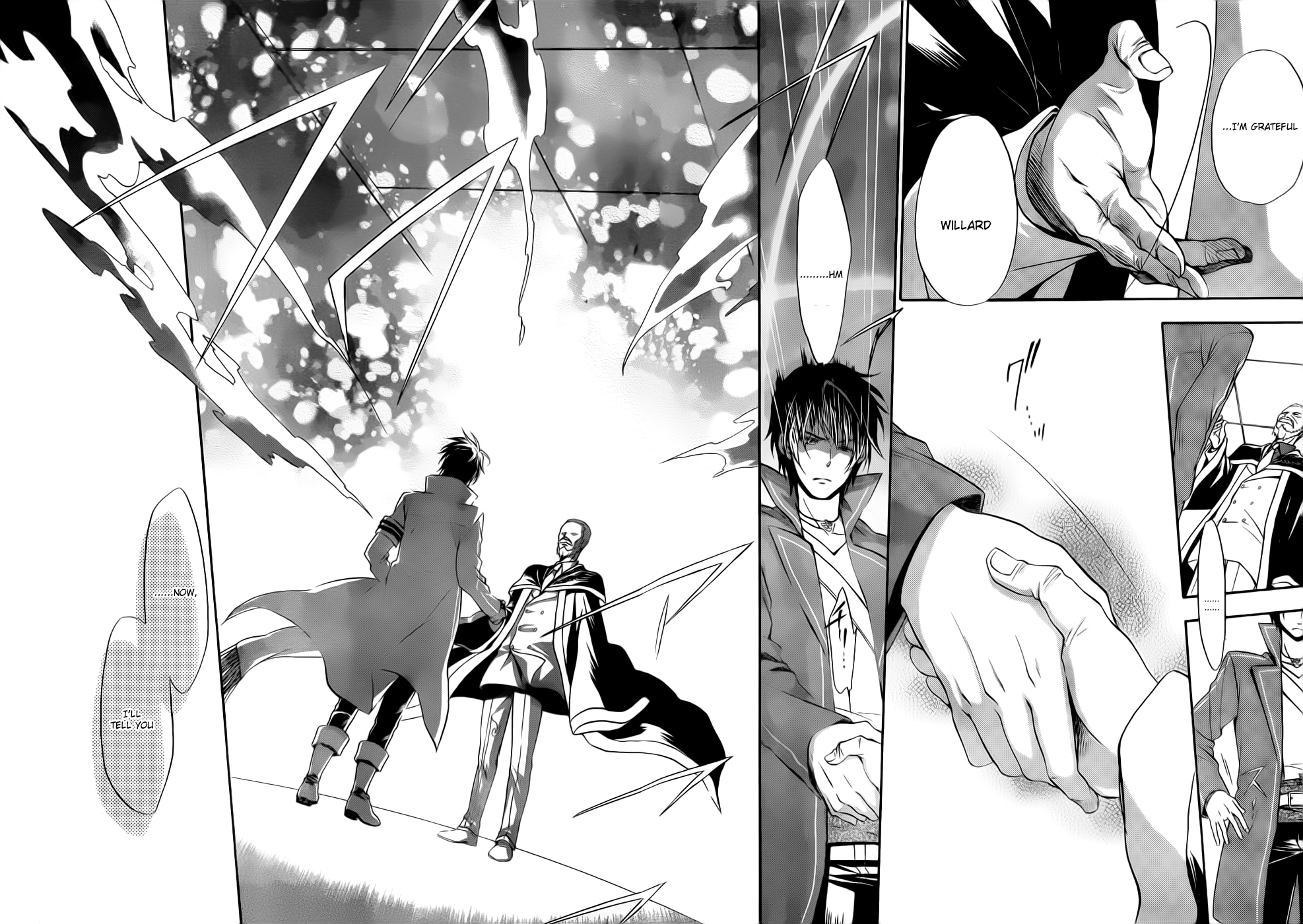 Umineko no Naku Koro ni Chiru Episode 7: Requiem of the Golden Witch Chapter 4 page 31 - Chapter 4: Kinzo's Confession