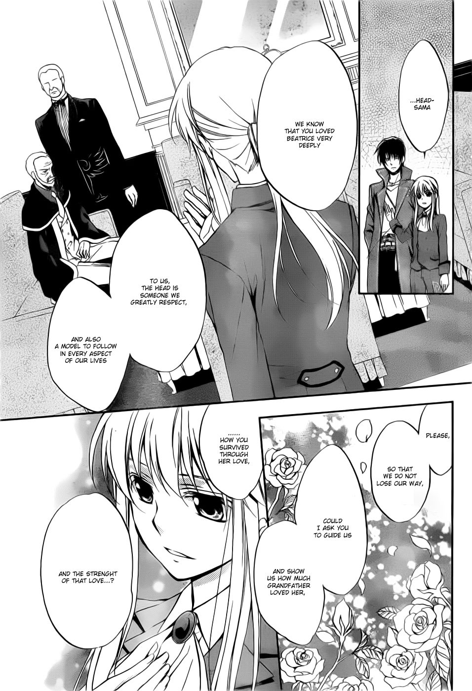 Umineko no Naku Koro ni Chiru Episode 7: Requiem of the Golden Witch Chapter 4 page 4 - Chapter 4: Kinzo's Confession