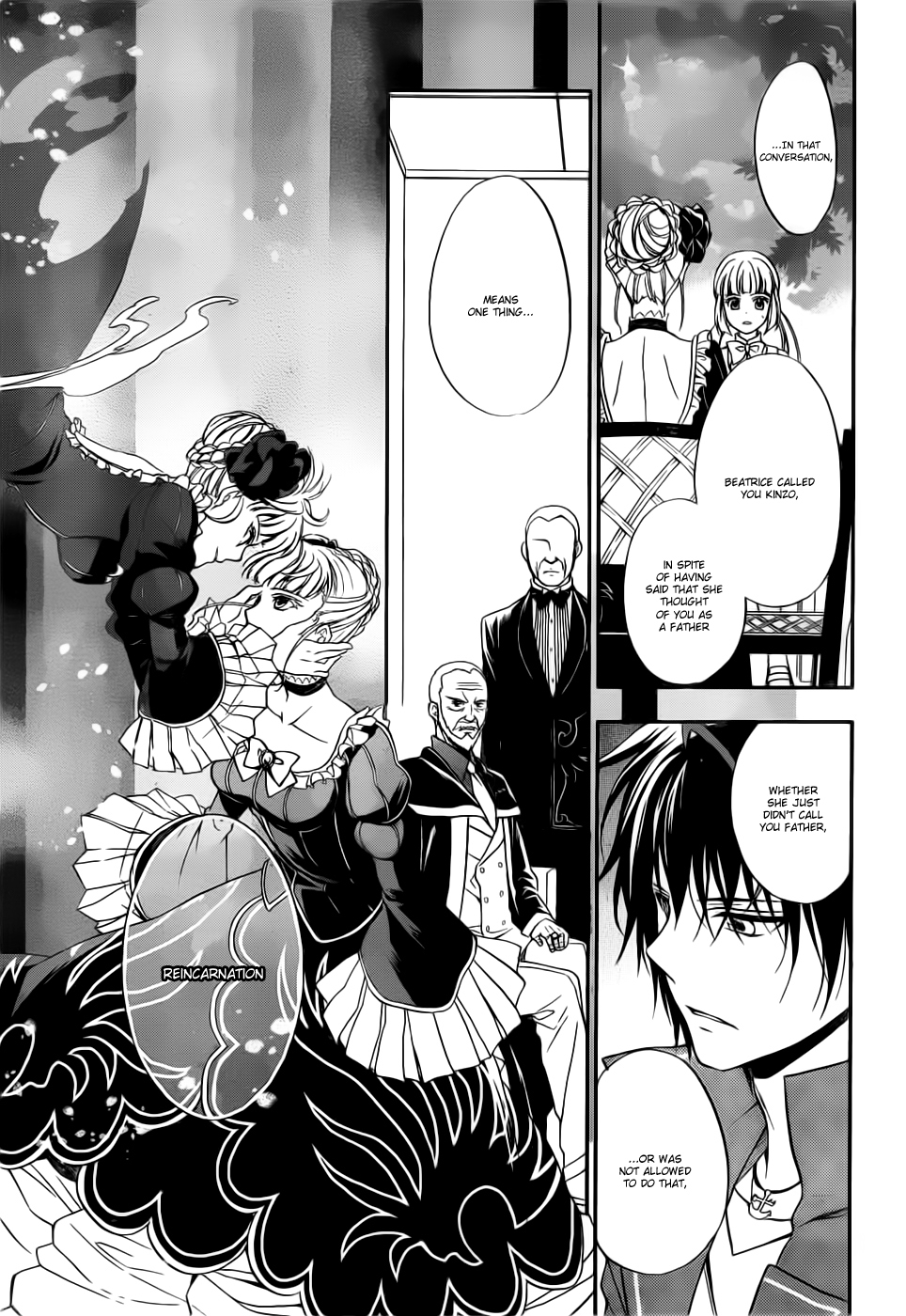 Umineko no Naku Koro ni Chiru Episode 7: Requiem of the Golden Witch Chapter 4 page 8 - Chapter 4: Kinzo's Confession