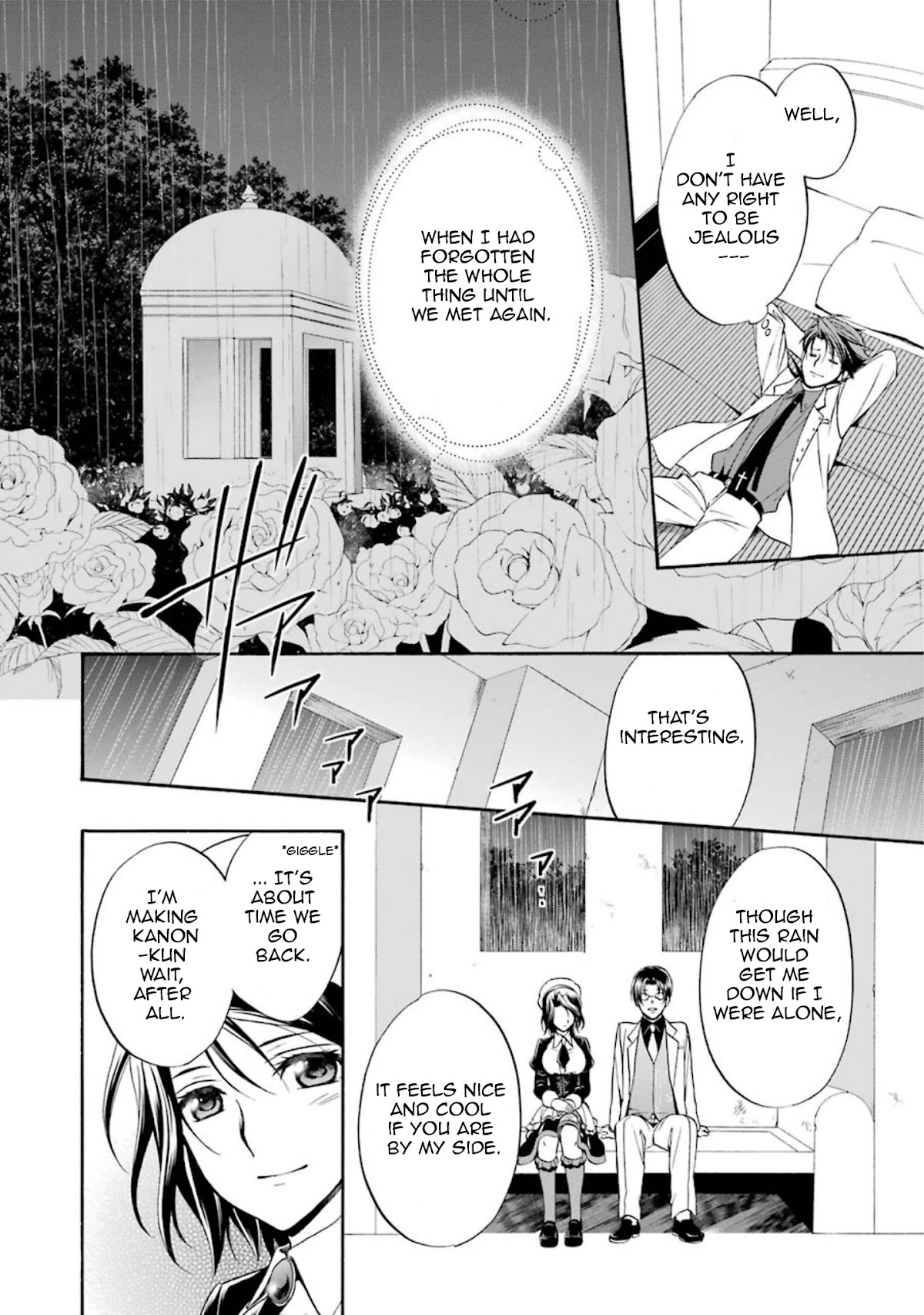 Umineko no Naku Koro ni Chiru Episode 7: Requiem of the Golden Witch Chapter 40 page 12 - Chapter 40: A Different developement Towards the First Day of the Tragedy