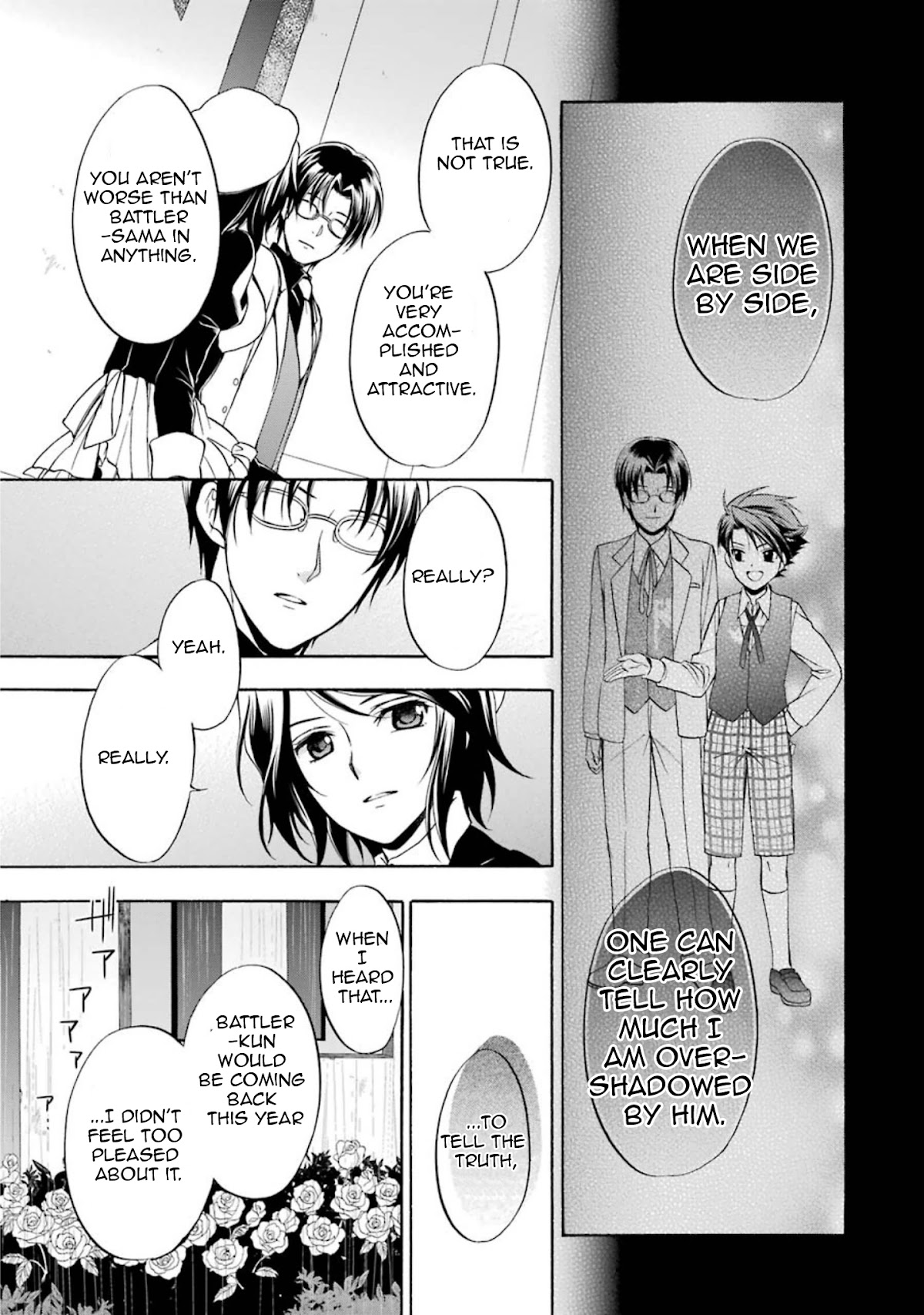 Umineko no Naku Koro ni Chiru Episode 7: Requiem of the Golden Witch Chapter 40 page 15 - Chapter 40: A Different developement Towards the First Day of the Tragedy