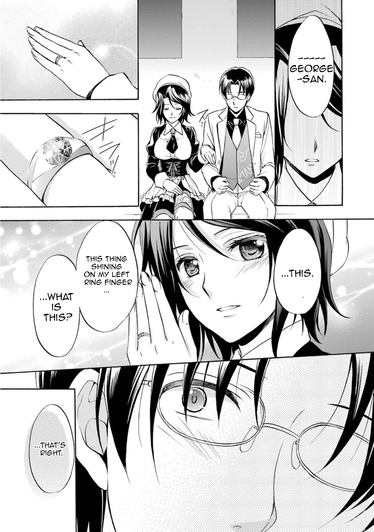 Umineko no Naku Koro ni Chiru Episode 7: Requiem of the Golden Witch Chapter 40 page 17 - Chapter 40: A Different developement Towards the First Day of the Tragedy